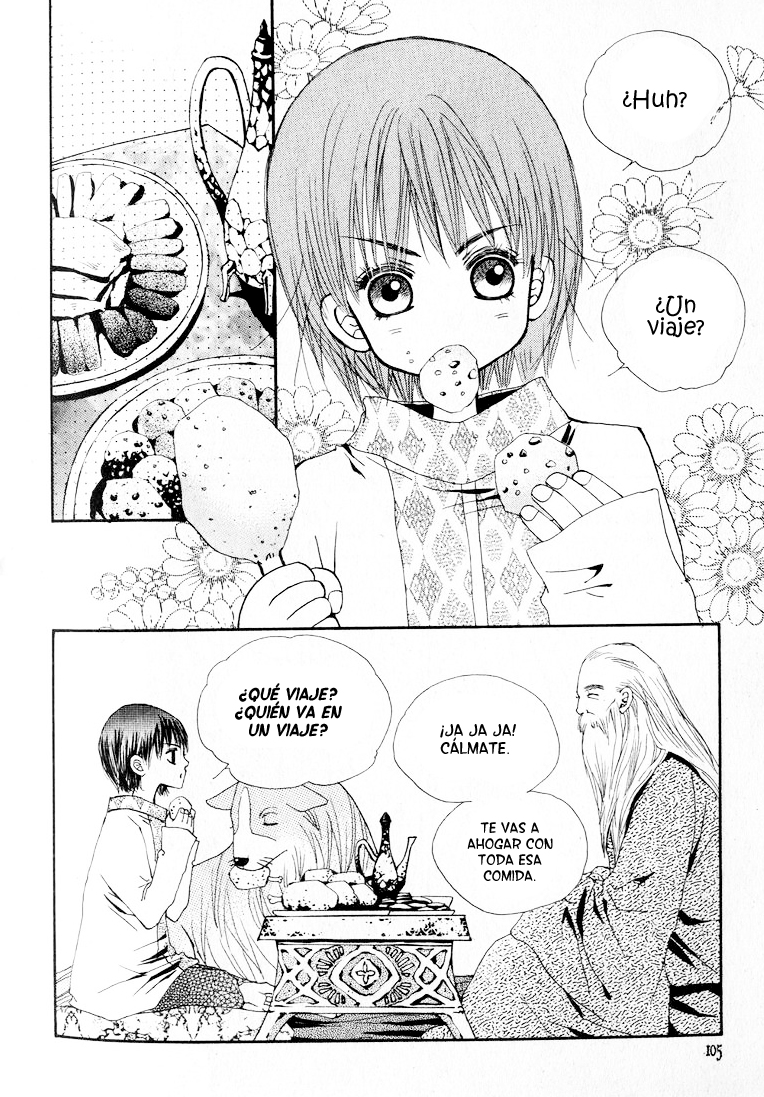 Arcana Vol. 1 Ch. 2 第44页