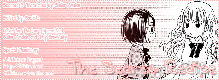 Tsubomi (Anthology) The Secret Recipe Chapter 1 第14页