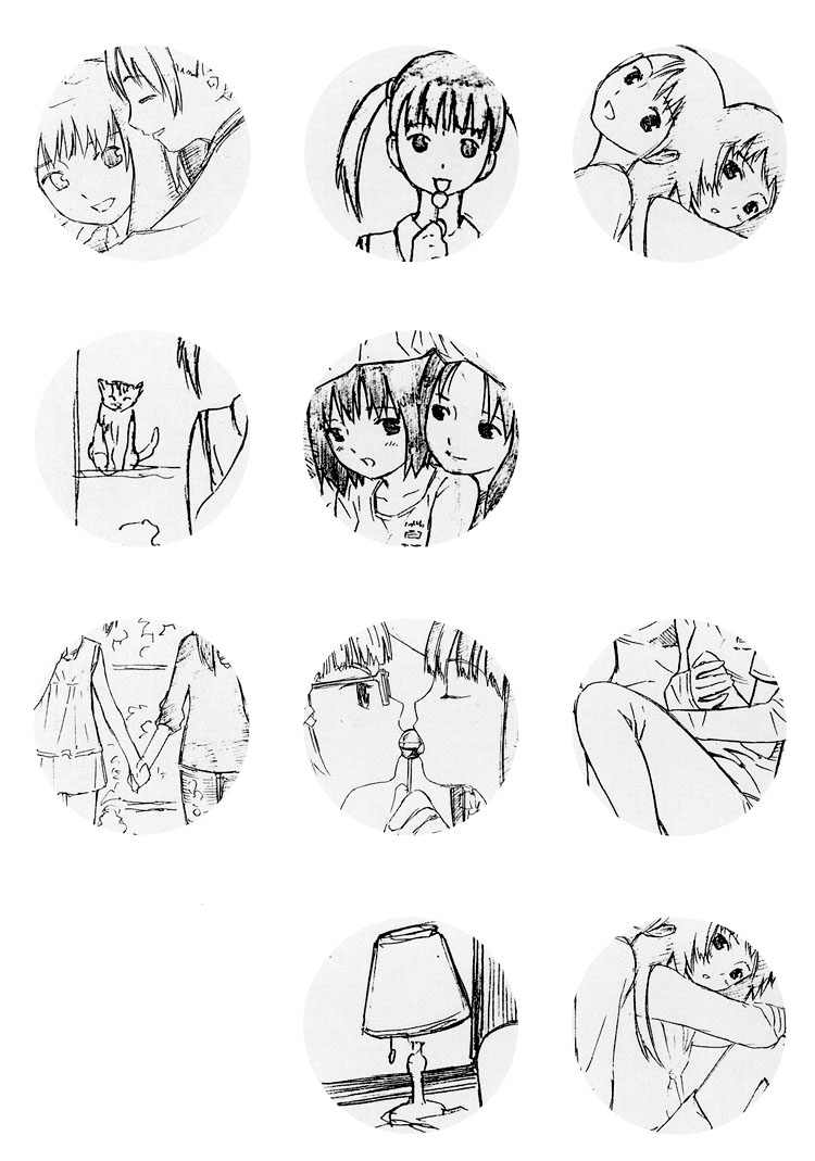 Tsubomi (Anthology) The Secret Recipe Chapter 1 第3页