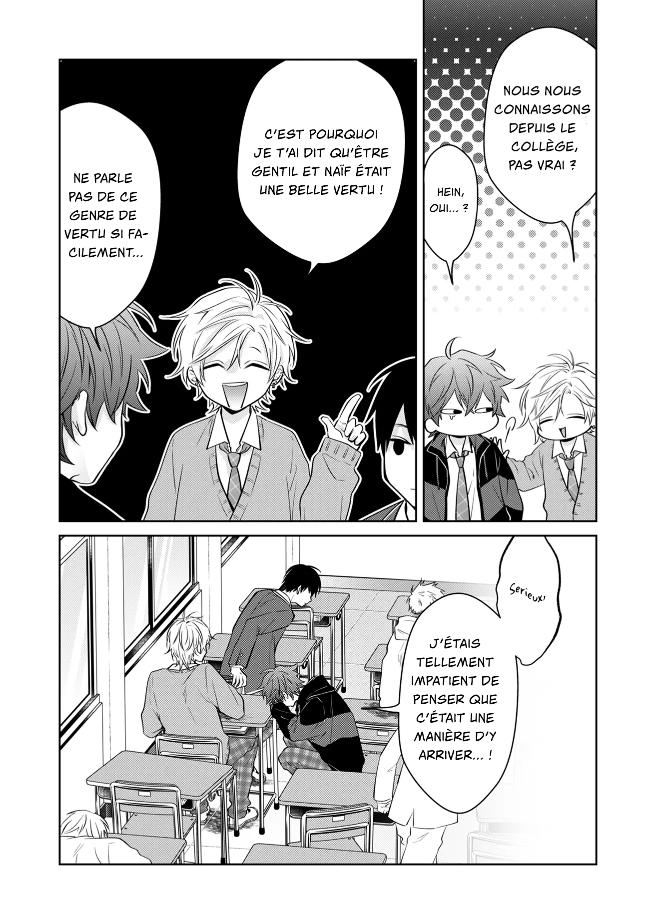 Sensitive Boy un garçon "normal" 第11页