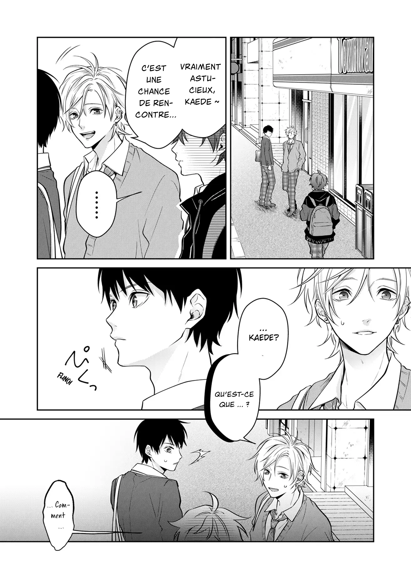 Sensitive Boy un garçon "normal" 第16页