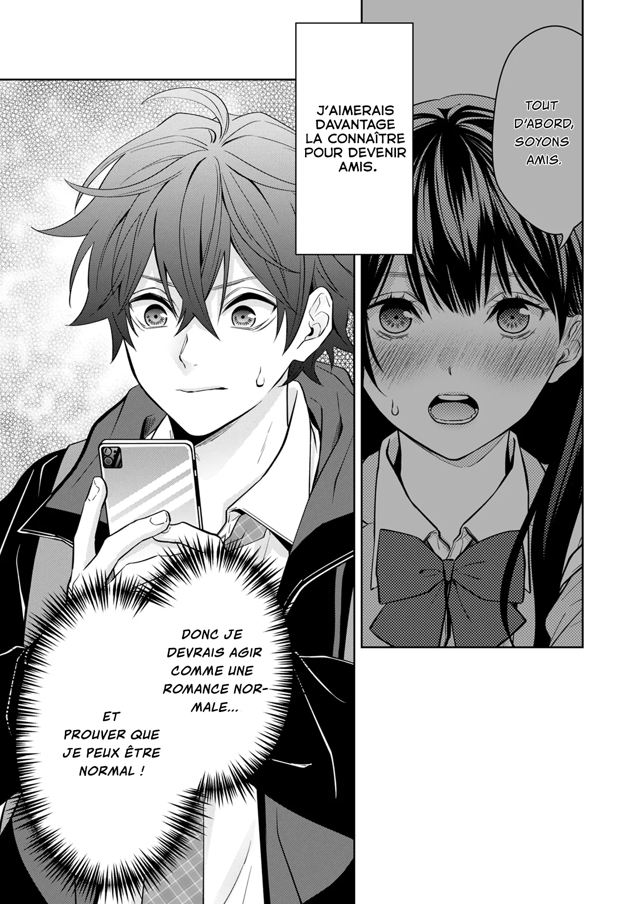 Sensitive Boy un garçon "normal" 第48页