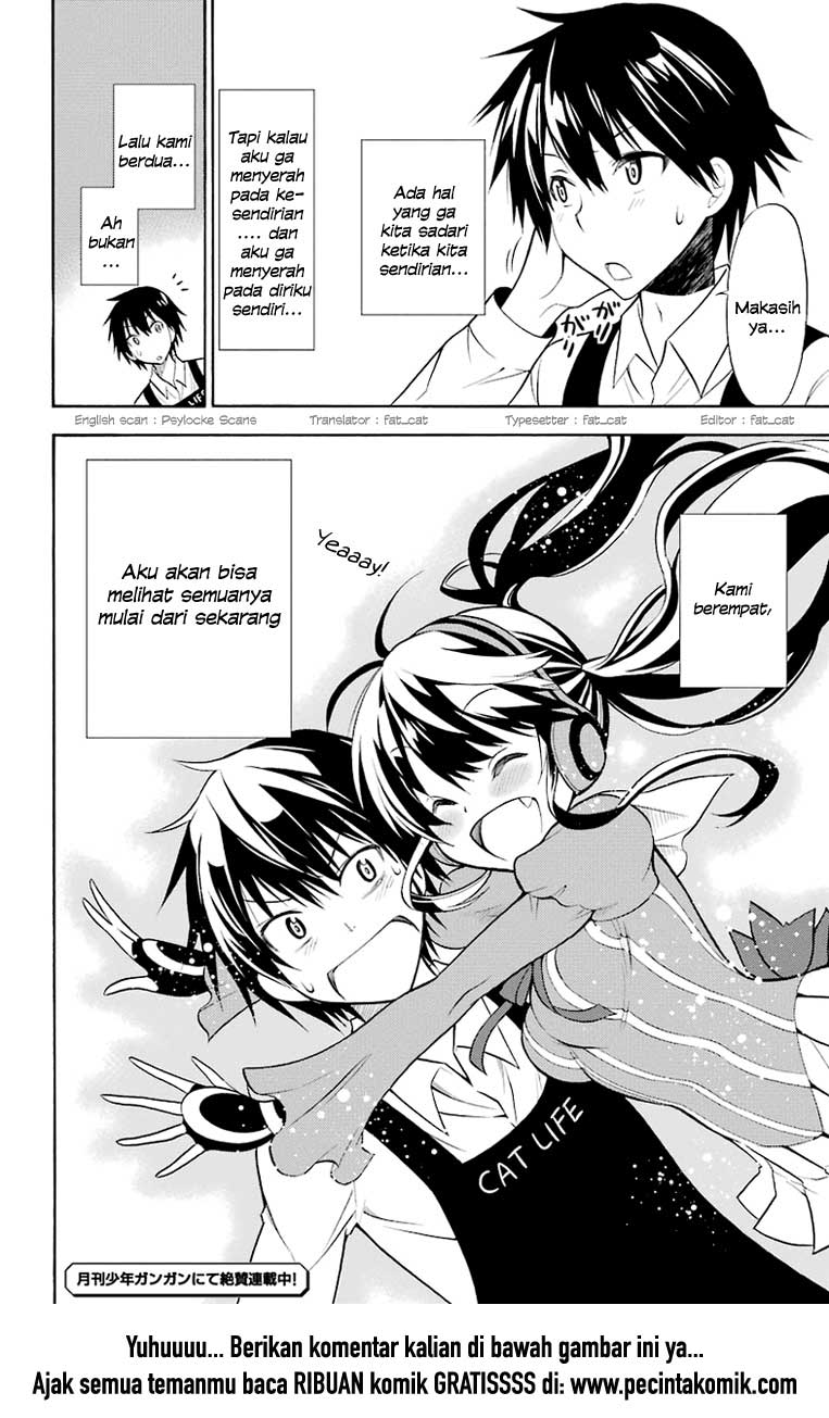 Kyou no Cerberus Vol. 1 Ch. 1 第36页