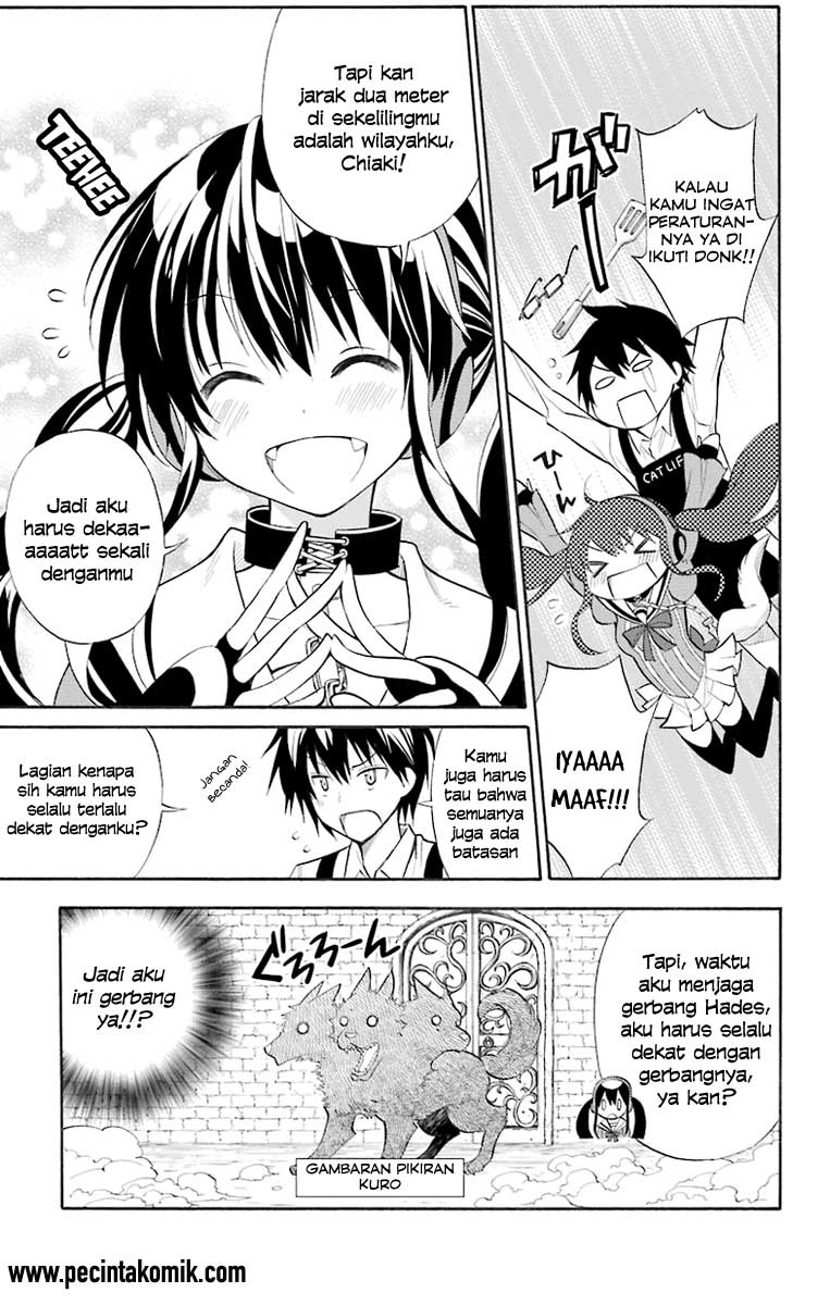 Kyou no Cerberus Vol. 1 Ch. 1 第9页