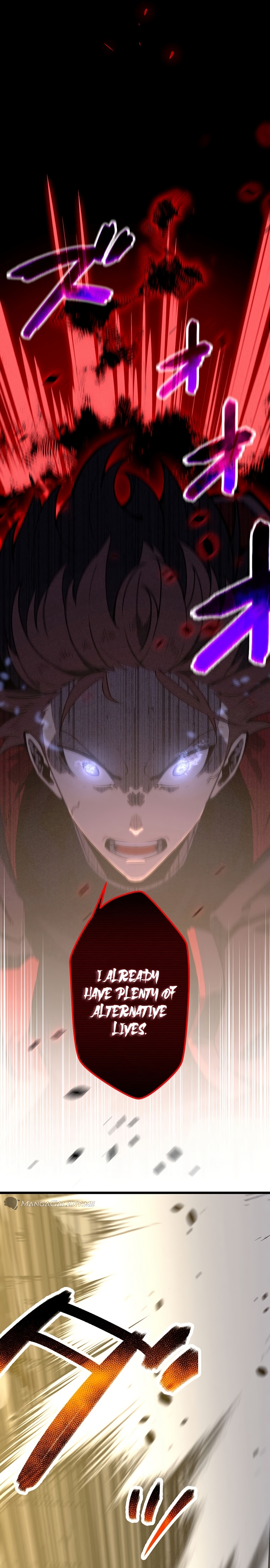 Death Penalty Ch. 1 第41页