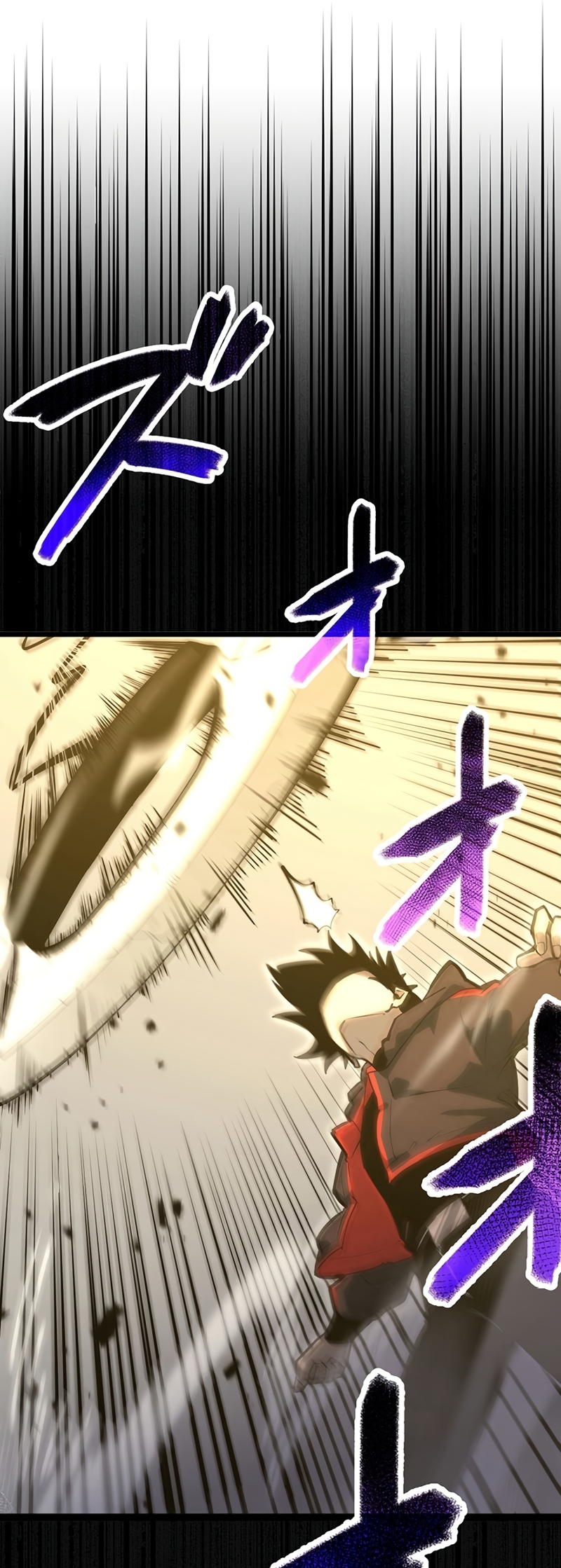 Death Penalty Ch. 1 第43页