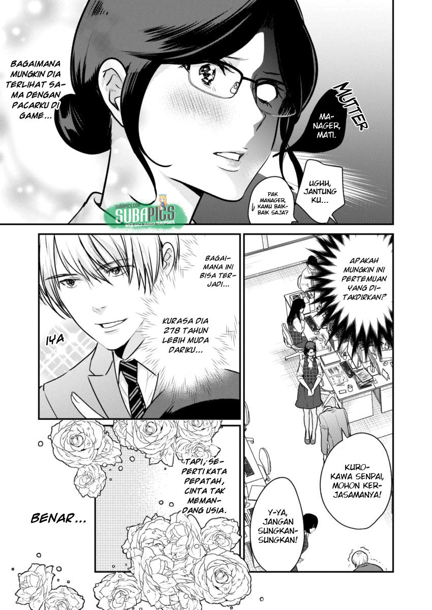 The Life of the Witch Who Remains Single for About 300 Years! Sendirian Selama 300 Tahun 第10页