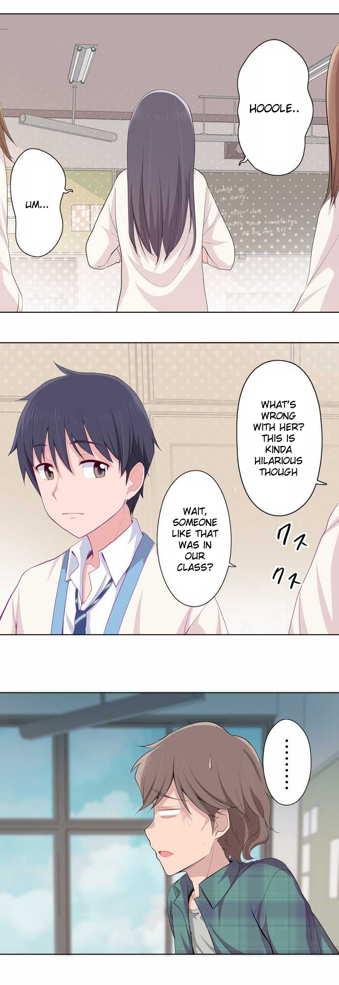 Sorairo no Graffiti Ch. 4 第6页