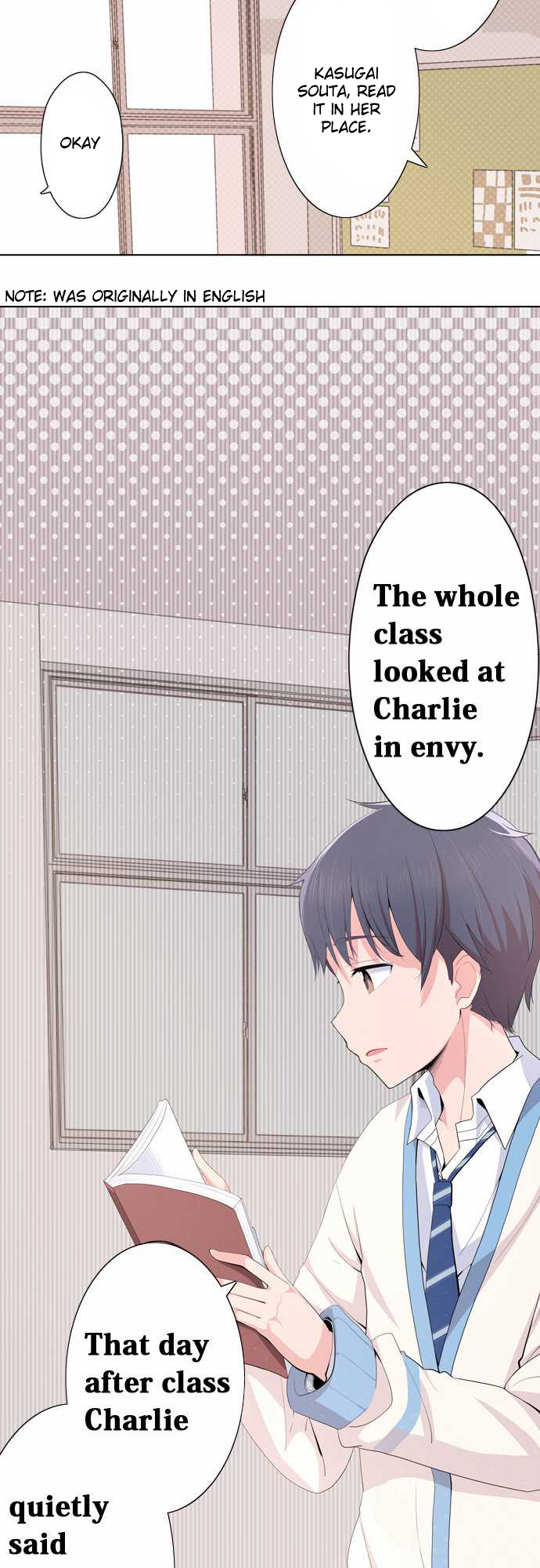 Sorairo no Graffiti Ch. 4 第8页