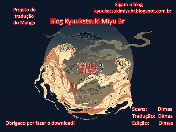 Vampire Princess Miyu A jóia que o mar raptou 第1页