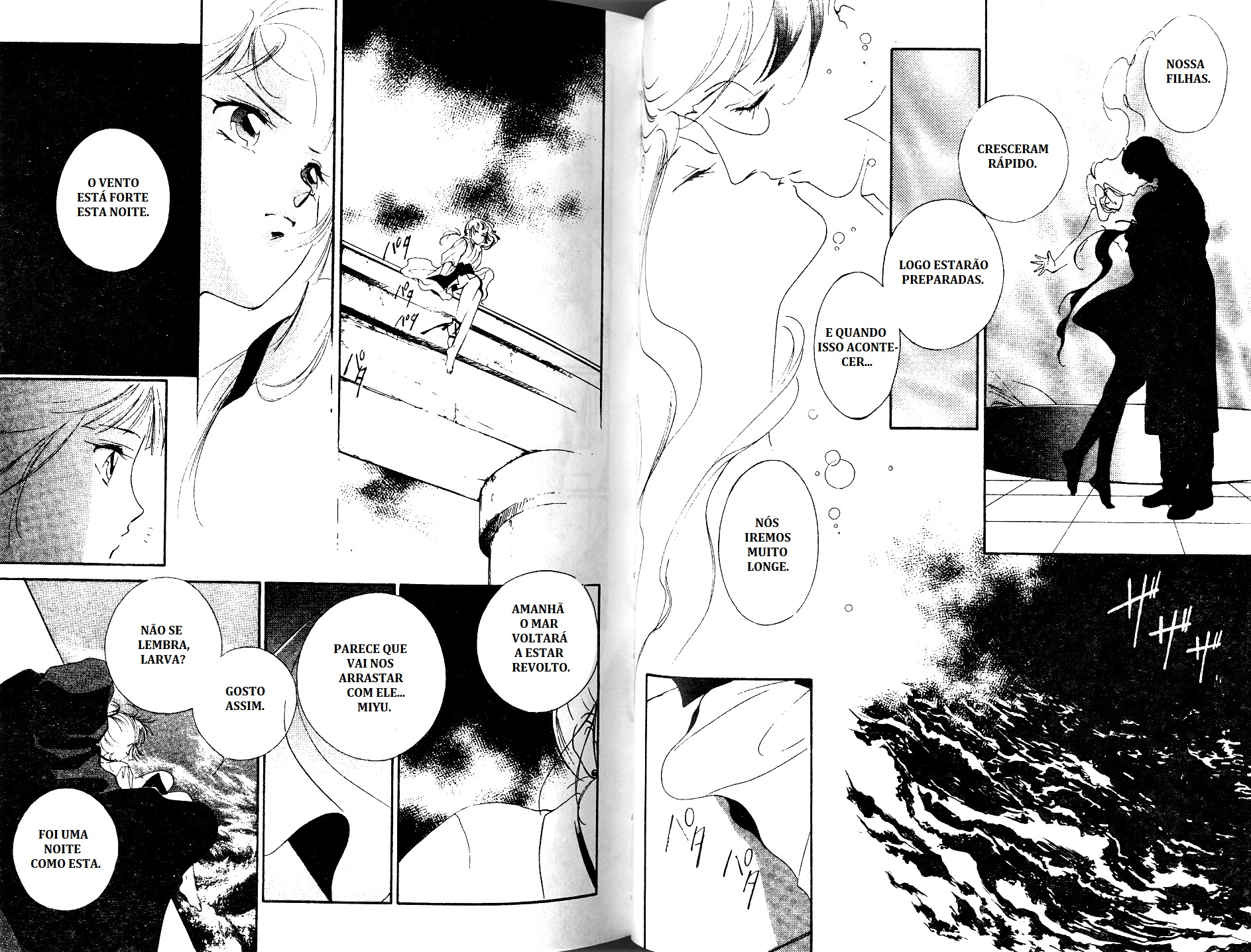 Vampire Princess Miyu A jóia que o mar raptou 第29页