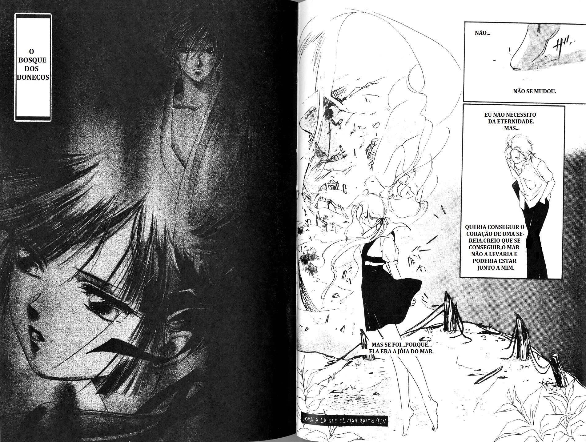 Vampire Princess Miyu A jóia que o mar raptou 第43页