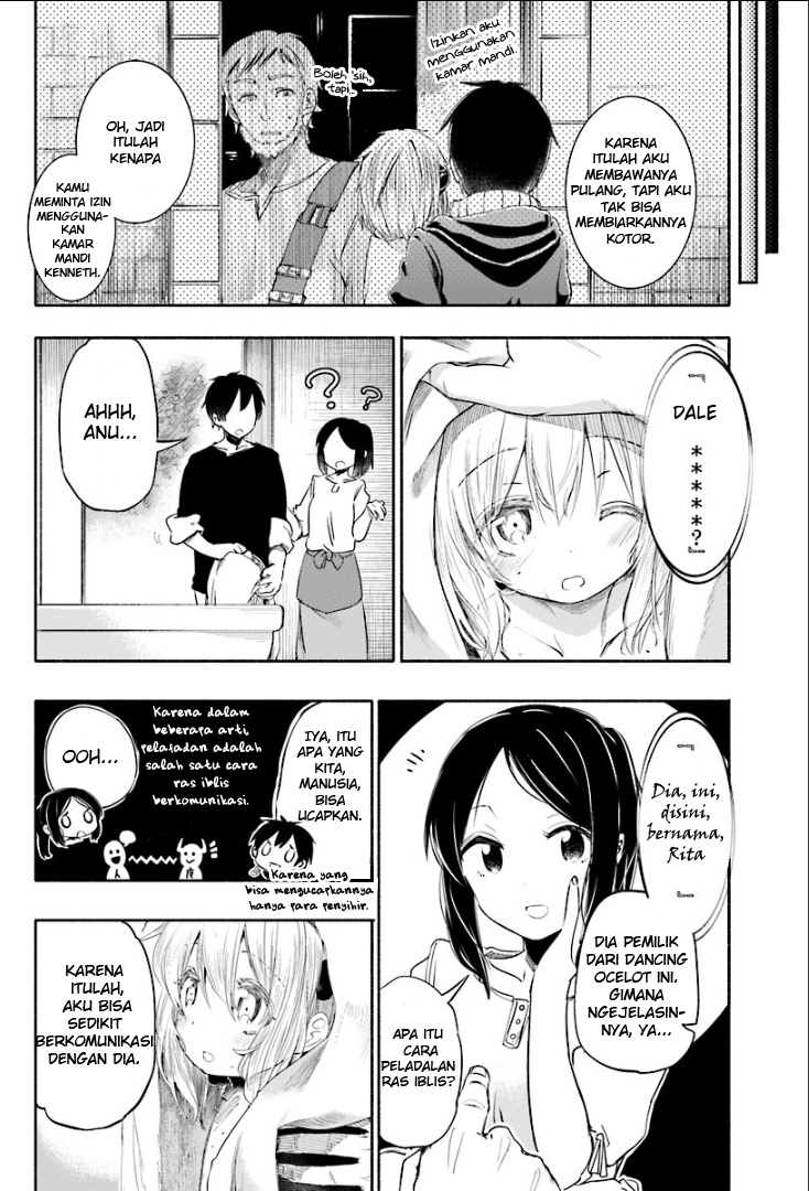 Uchi no Ko no Tame naraba, Ore wa Moshikashitara Maou mo Taoseru kamo Shirenai. Pemuda, Bertemu Seorang Gadis Kecil 第12页