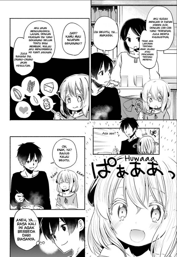 Uchi no Ko no Tame naraba, Ore wa Moshikashitara Maou mo Taoseru kamo Shirenai. Pemuda, Bertemu Seorang Gadis Kecil 第16页