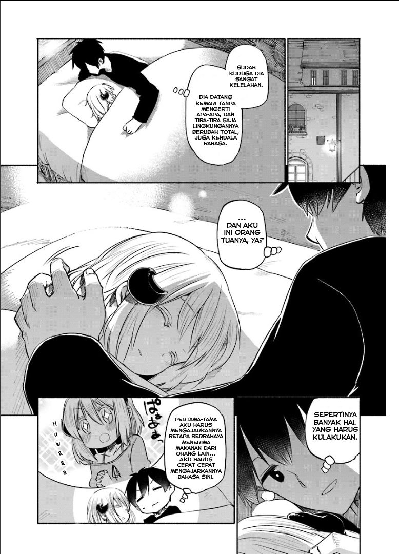 Uchi no Ko no Tame naraba, Ore wa Moshikashitara Maou mo Taoseru kamo Shirenai. Pemuda, Bertemu Seorang Gadis Kecil 第19页