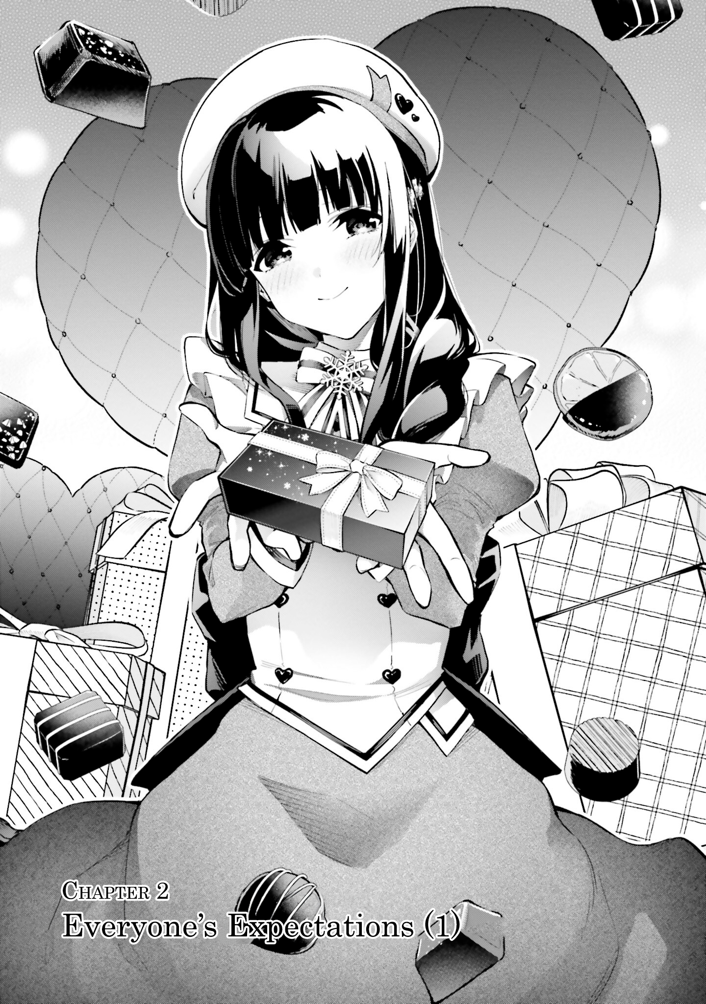 Mahouka Koukou no Rettousei - Douran no Joshou-hen Everyone's Expectations (1) 第1页