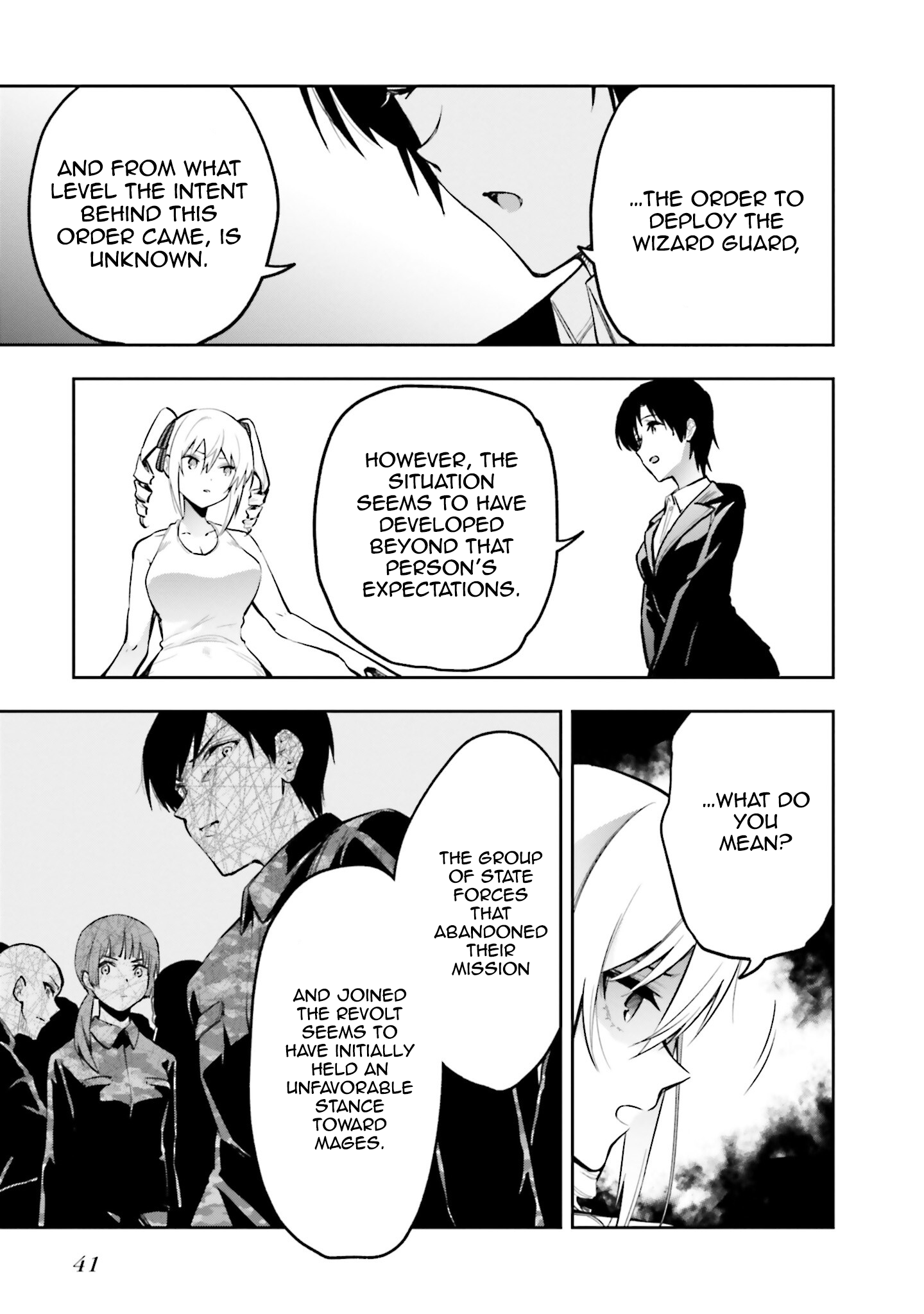 Mahouka Koukou no Rettousei - Douran no Joshou-hen Everyone's Expectations (1) 第11页