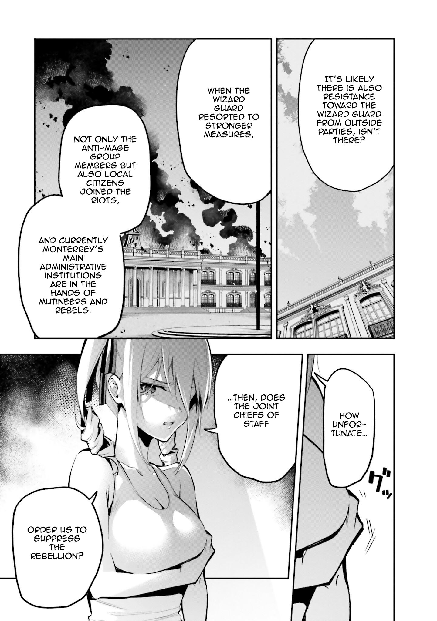 Mahouka Koukou no Rettousei - Douran no Joshou-hen Everyone's Expectations (1) 第13页