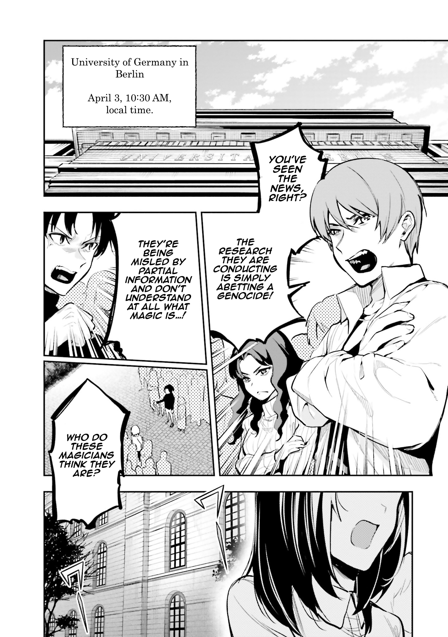 Mahouka Koukou no Rettousei - Douran no Joshou-hen Everyone's Expectations (1) 第16页