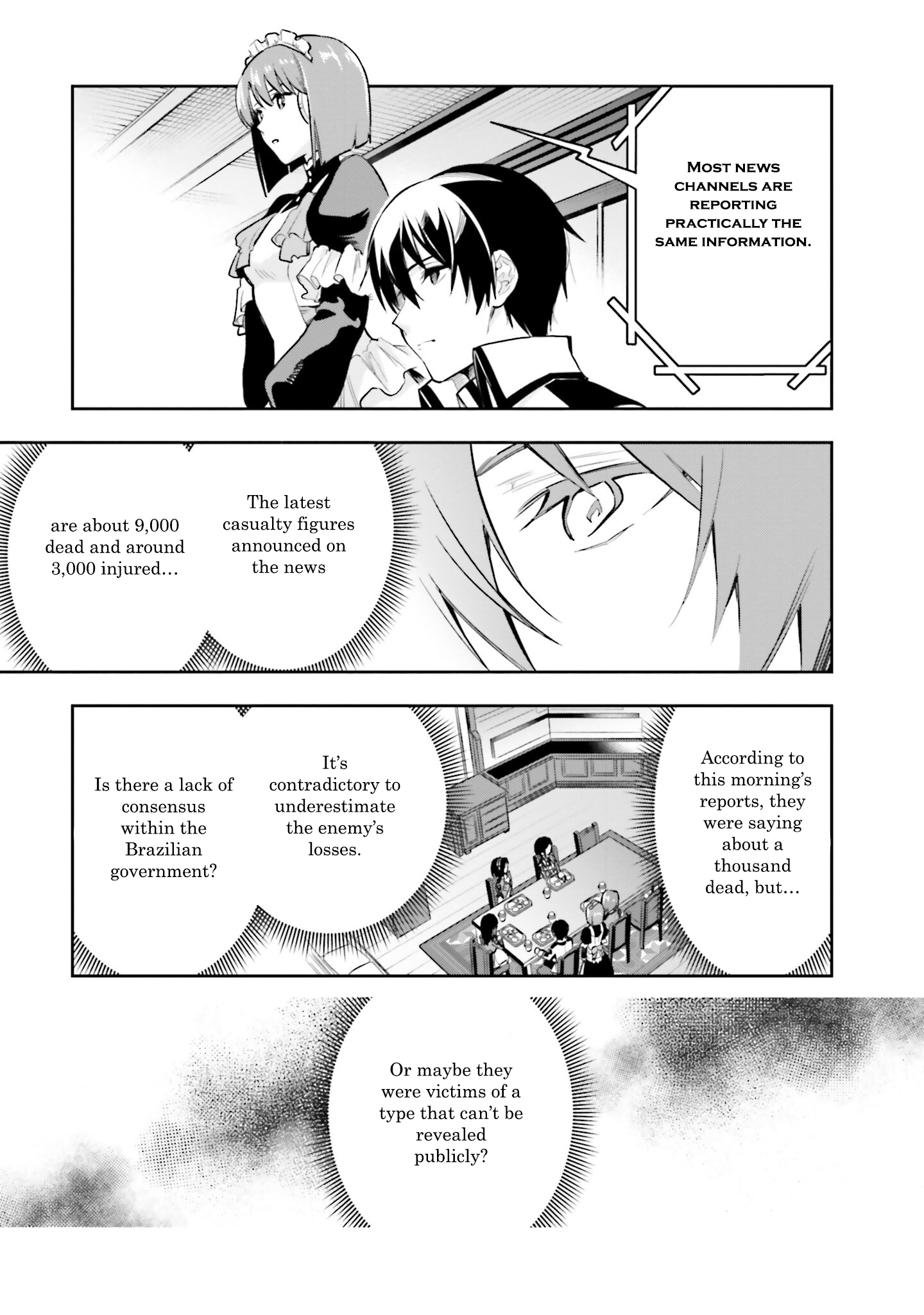 Mahouka Koukou no Rettousei - Douran no Joshou-hen Everyone's Expectations (1) 第3页