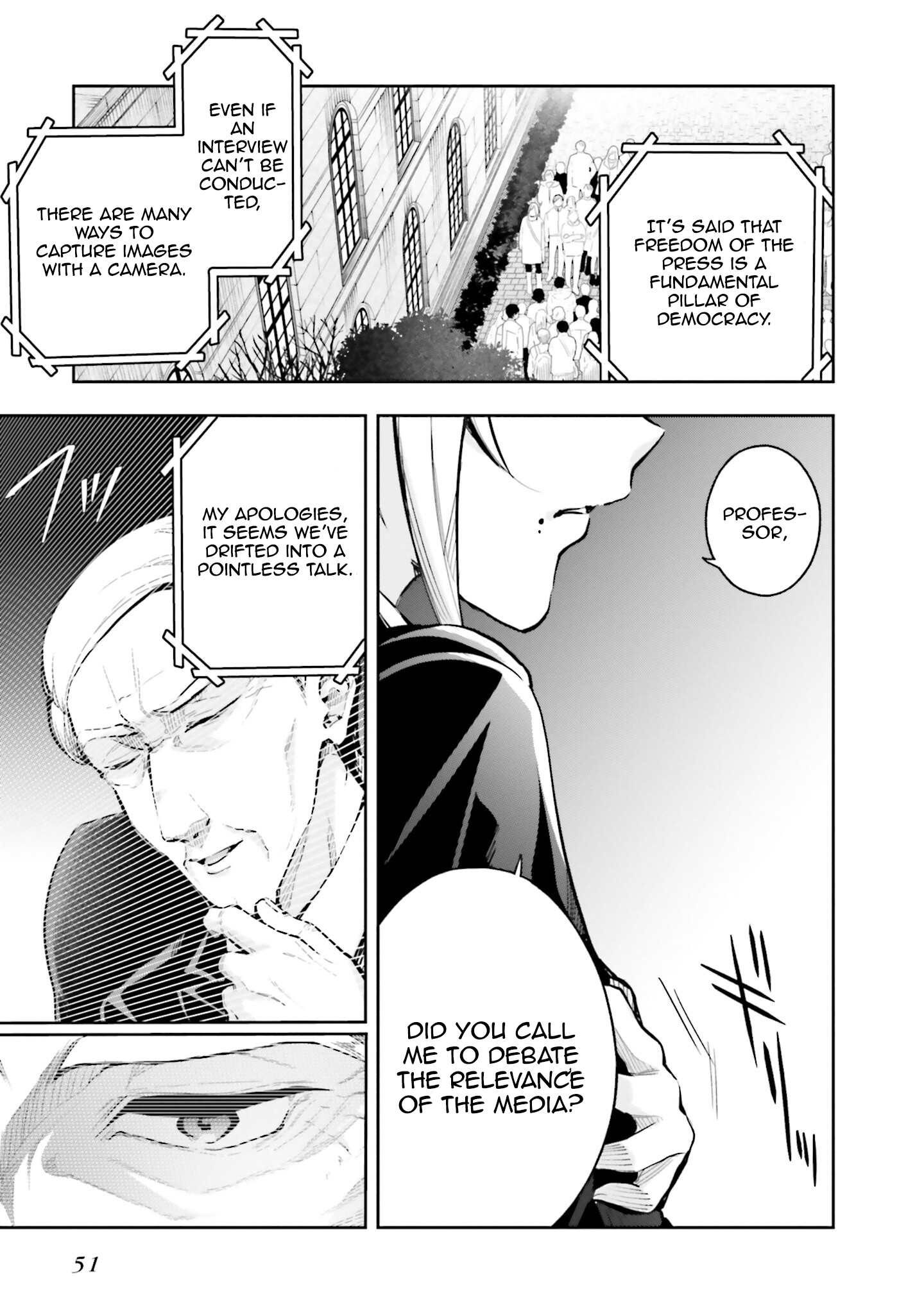 Mahouka Koukou no Rettousei - Douran no Joshou-hen Everyone's Expectations (1) 第21页