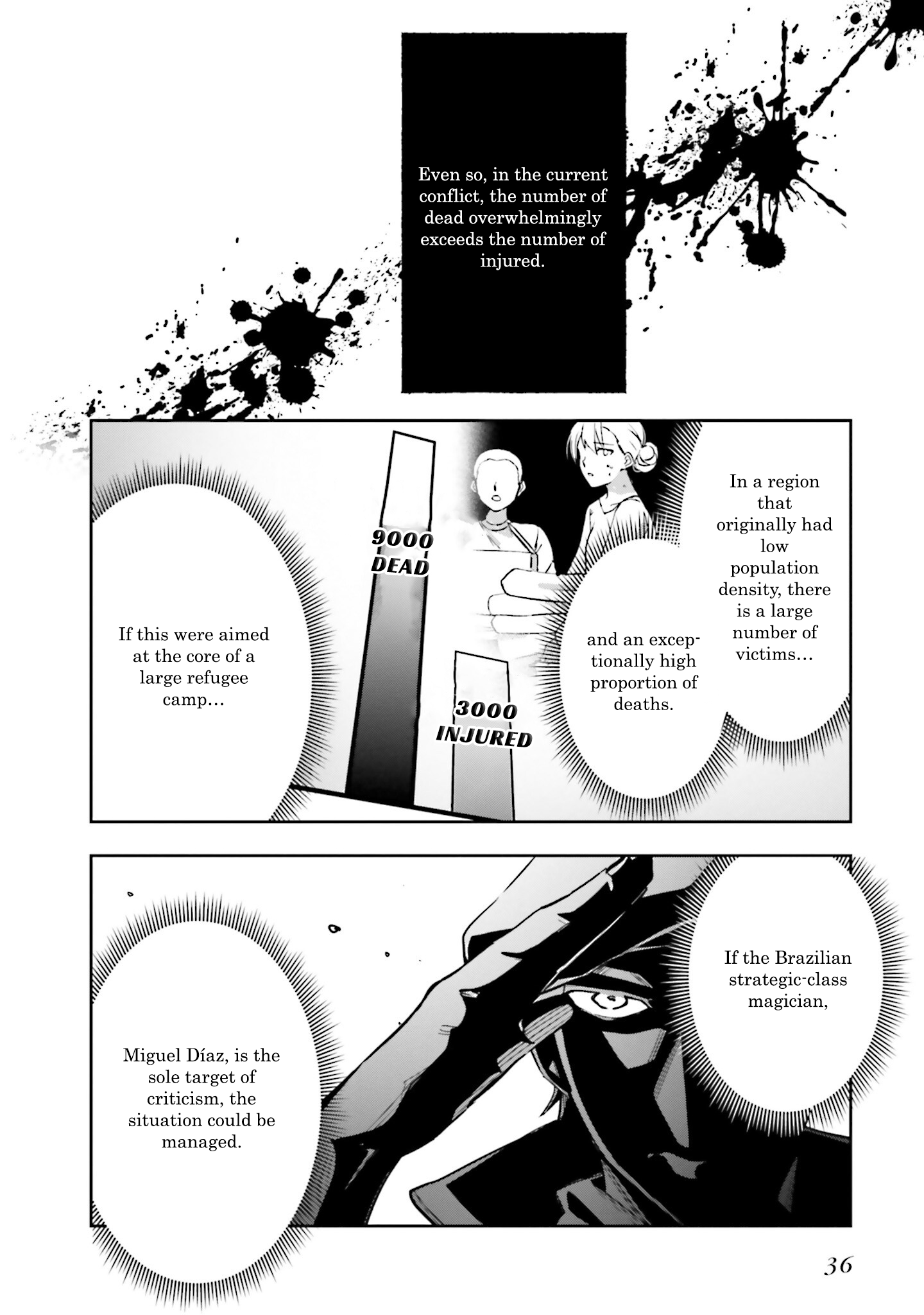 Mahouka Koukou no Rettousei - Douran no Joshou-hen Everyone's Expectations (1) 第6页