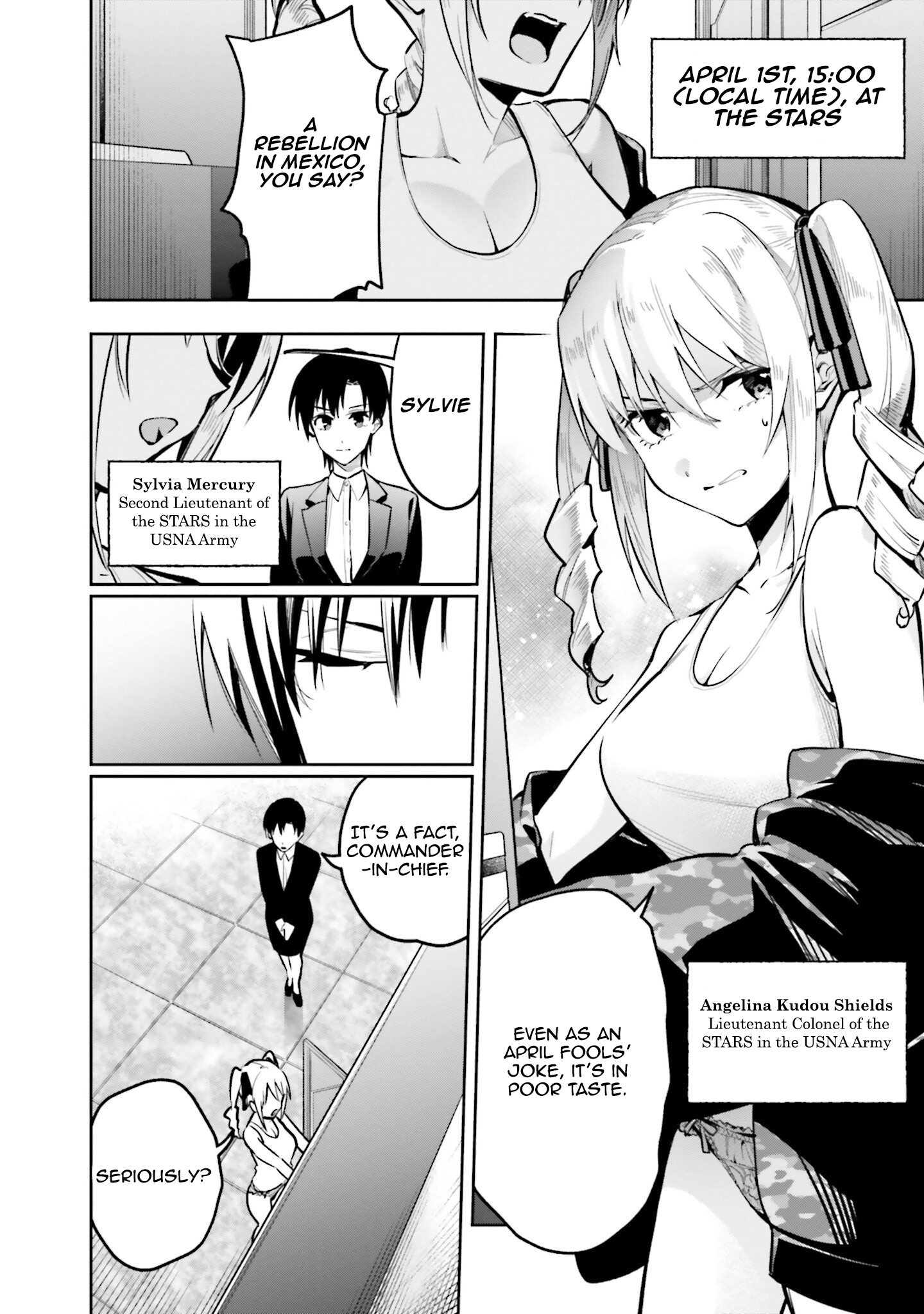 Mahouka Koukou no Rettousei - Douran no Joshou-hen Everyone's Expectations (1) 第8页