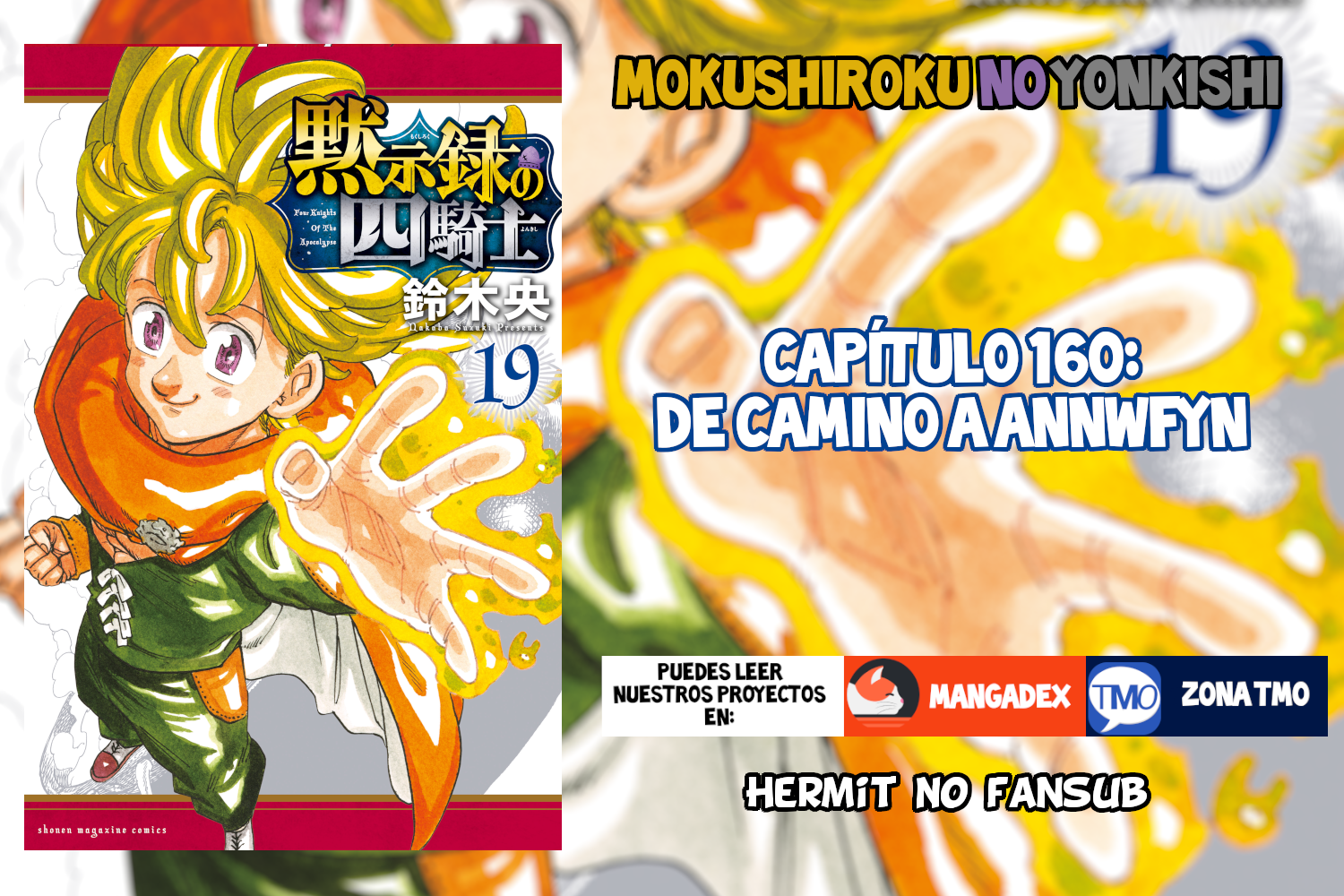 The Seven Deadly Sins: Four Knights of the Apocalypse De camino a Annwfyn 第1页