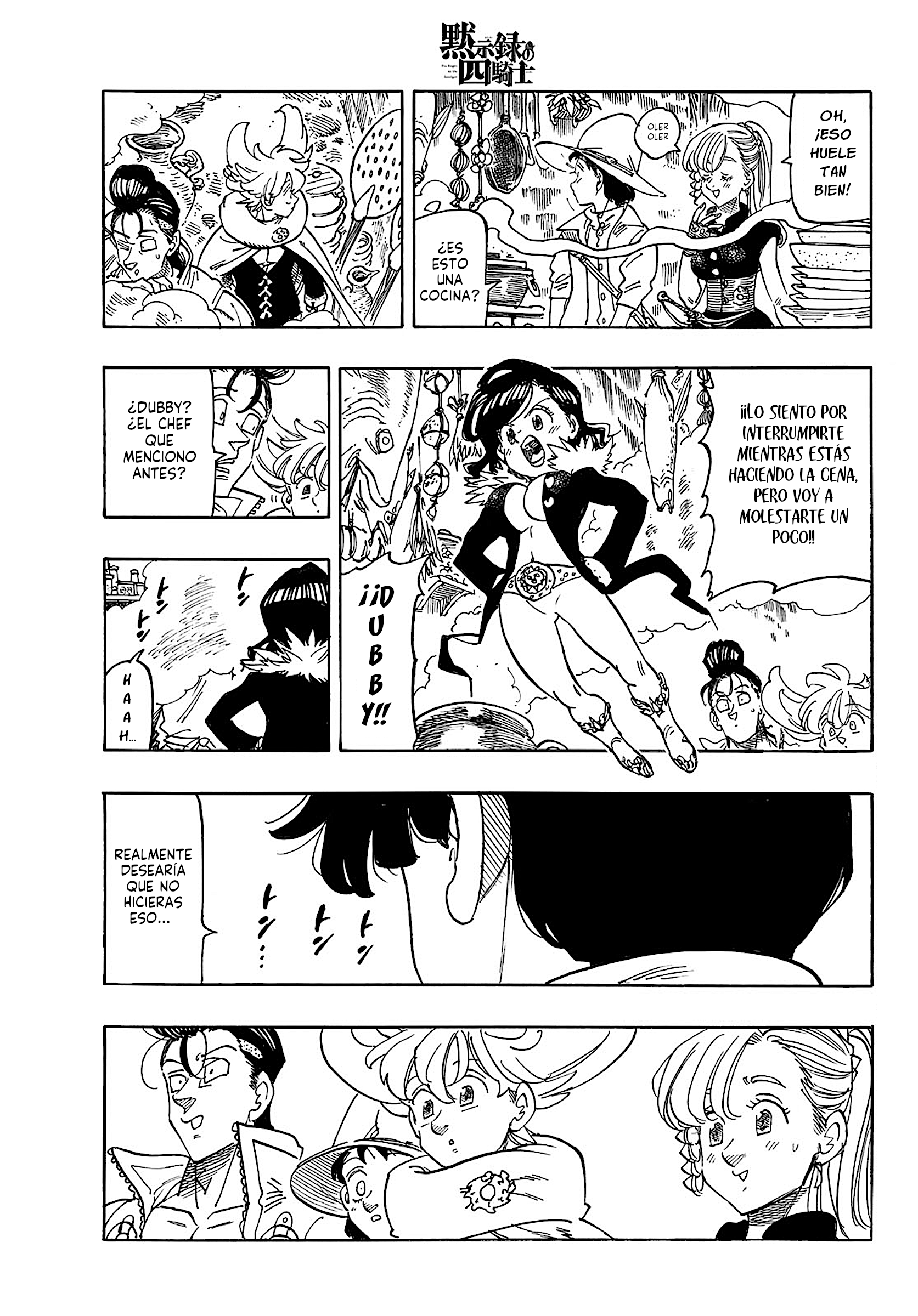 The Seven Deadly Sins: Four Knights of the Apocalypse De camino a Annwfyn 第4页