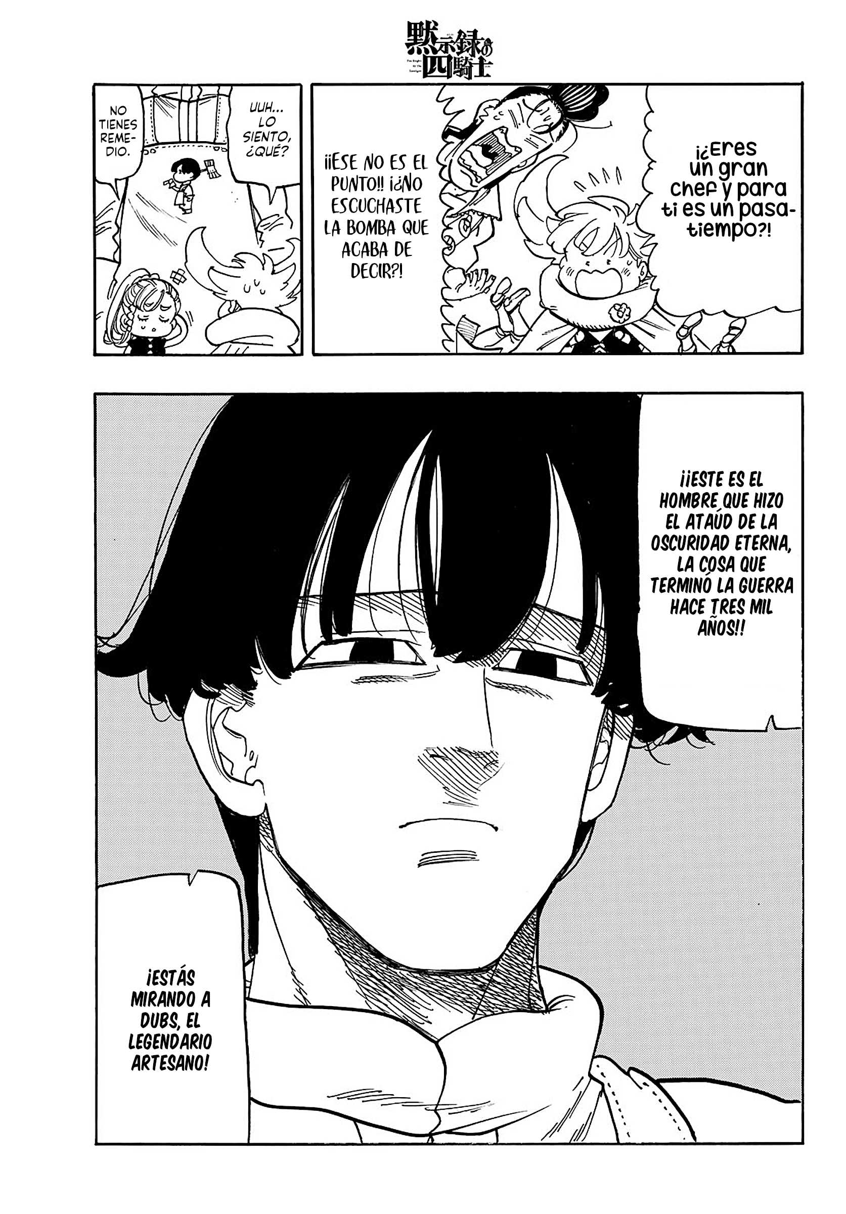 The Seven Deadly Sins: Four Knights of the Apocalypse De camino a Annwfyn 第8页