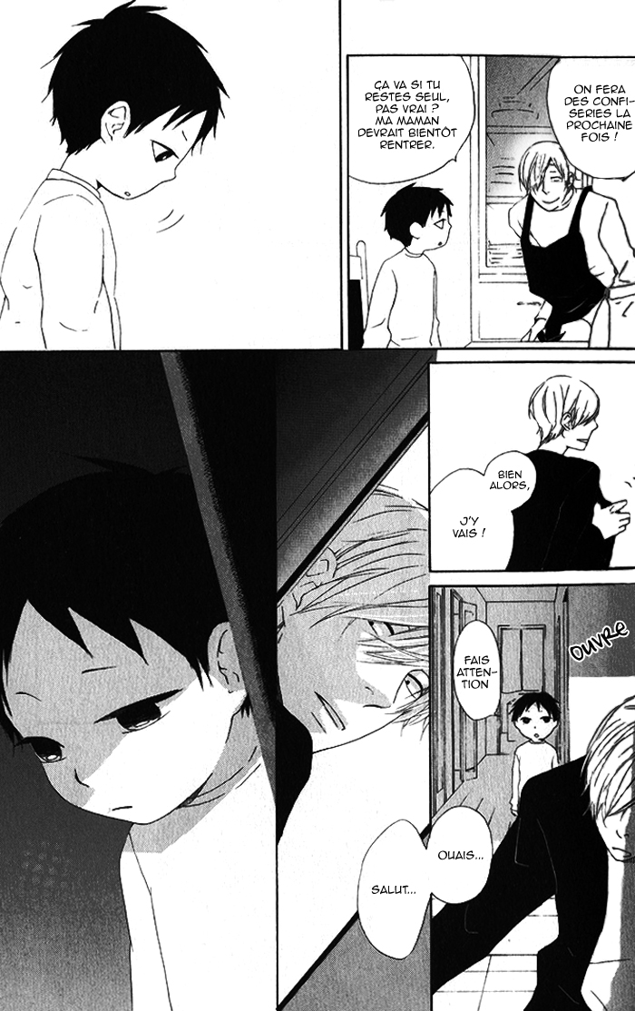 Flat Vol. 1 Ch. 1 第32页