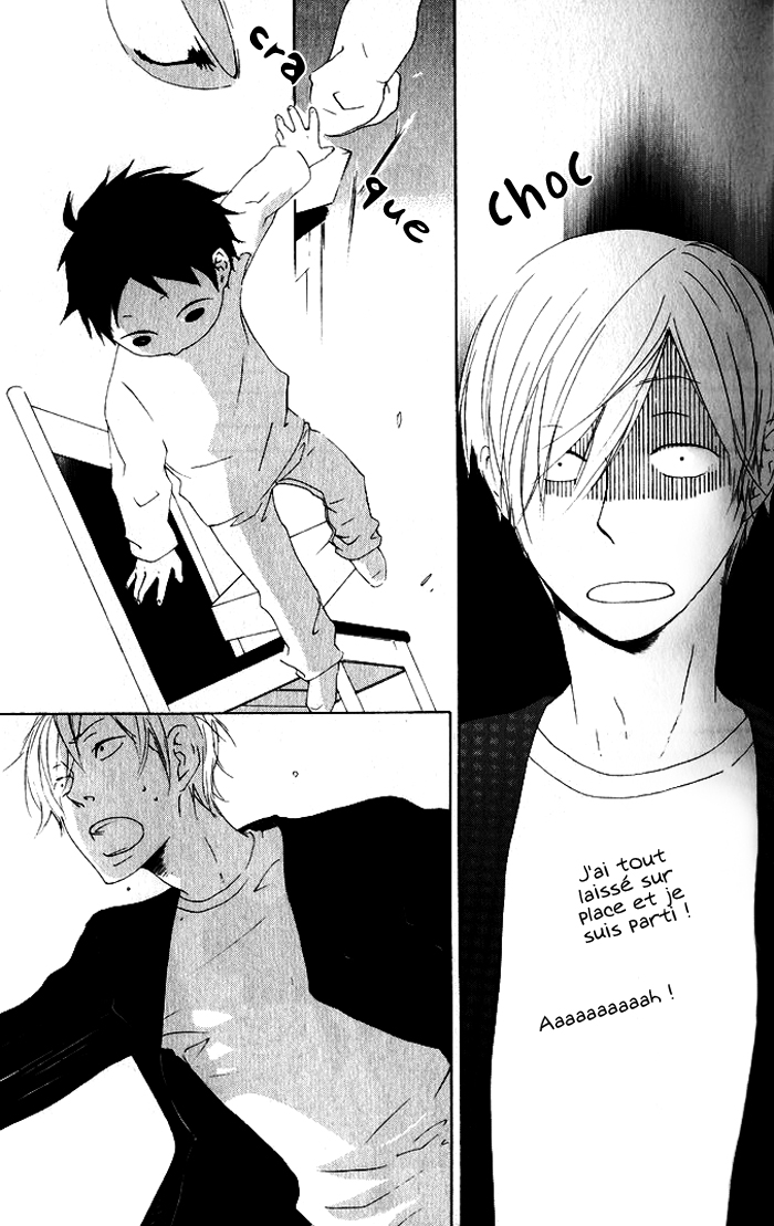 Flat Vol. 1 Ch. 1 第36页