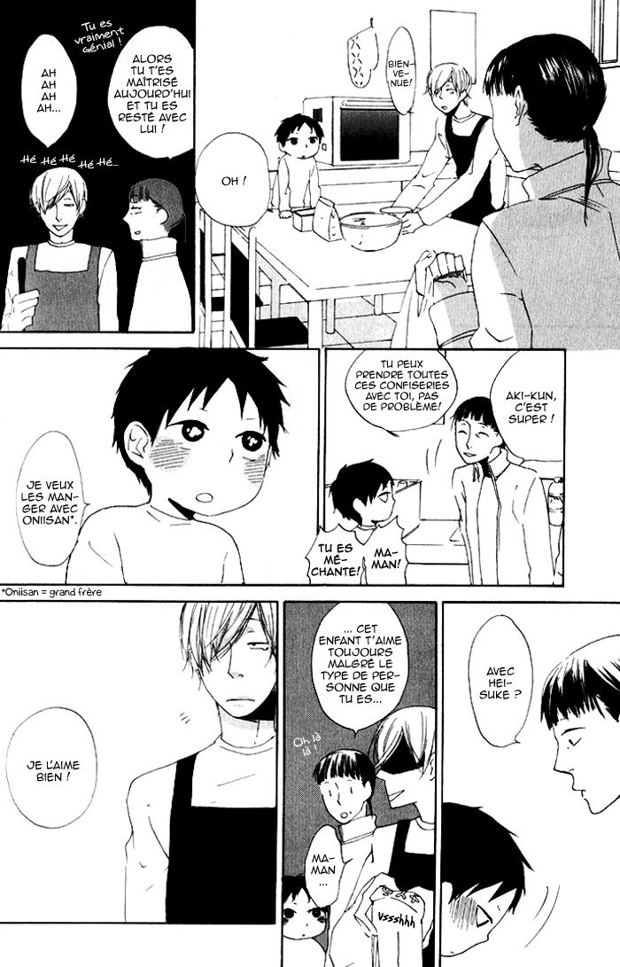 Flat Vol. 1 Ch. 1 第41页