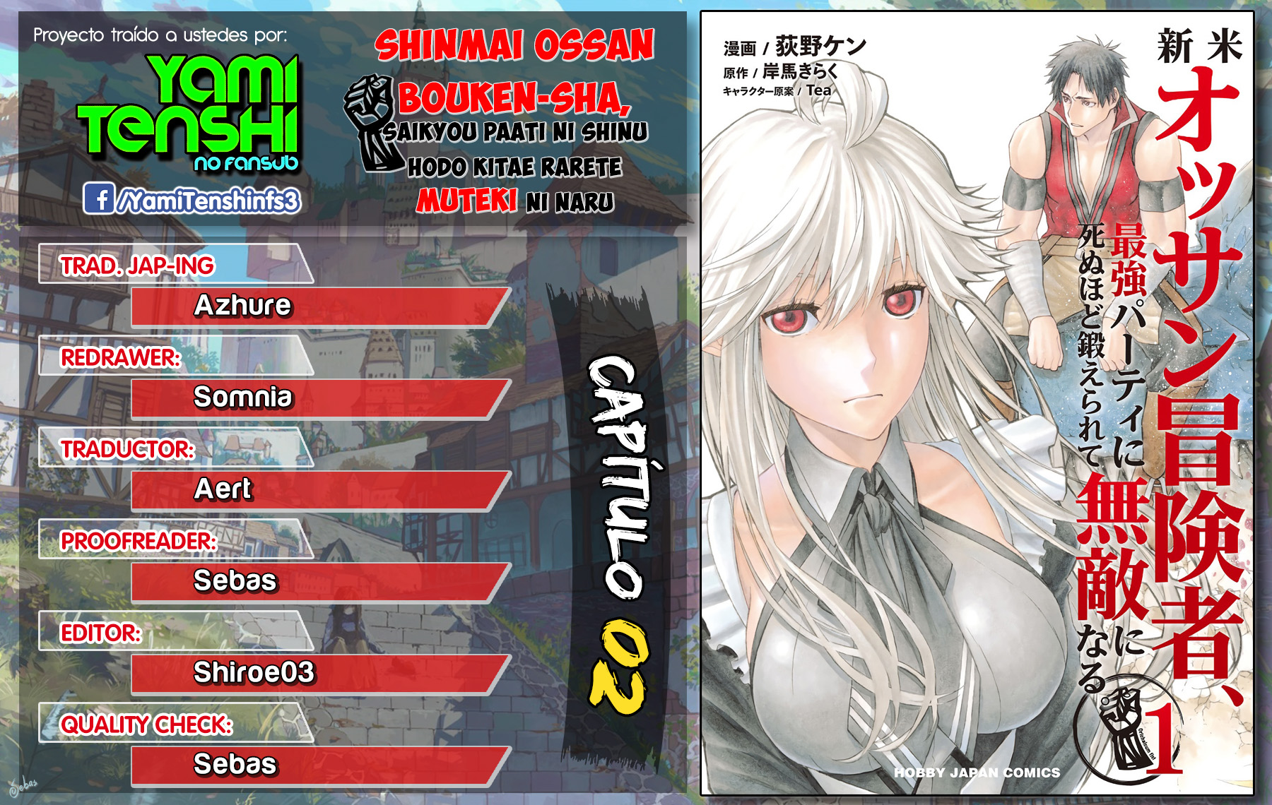 Shinmai Ossan Boukensha, Saikyou Party ni Shinu hodo Kitaerarete Muteki ni Naru. Vol. 1 Ch. 2 第1页