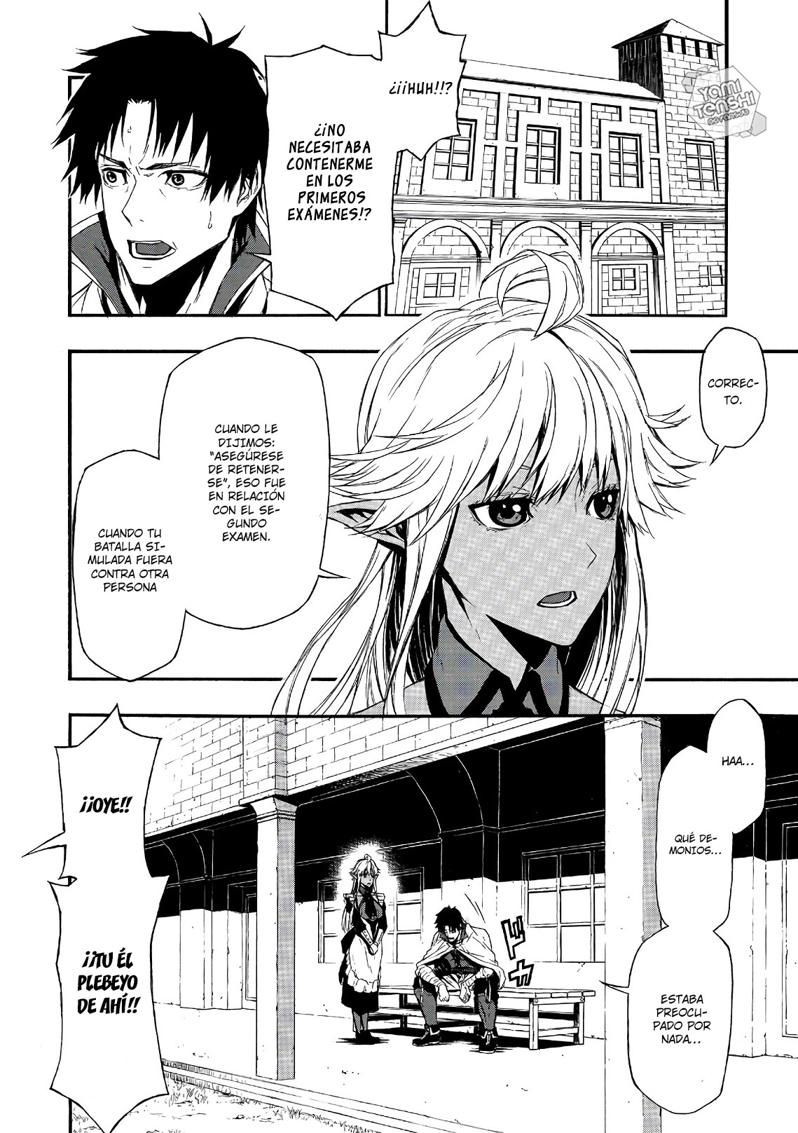 Shinmai Ossan Boukensha, Saikyou Party ni Shinu hodo Kitaerarete Muteki ni Naru. Vol. 1 Ch. 2 第14页