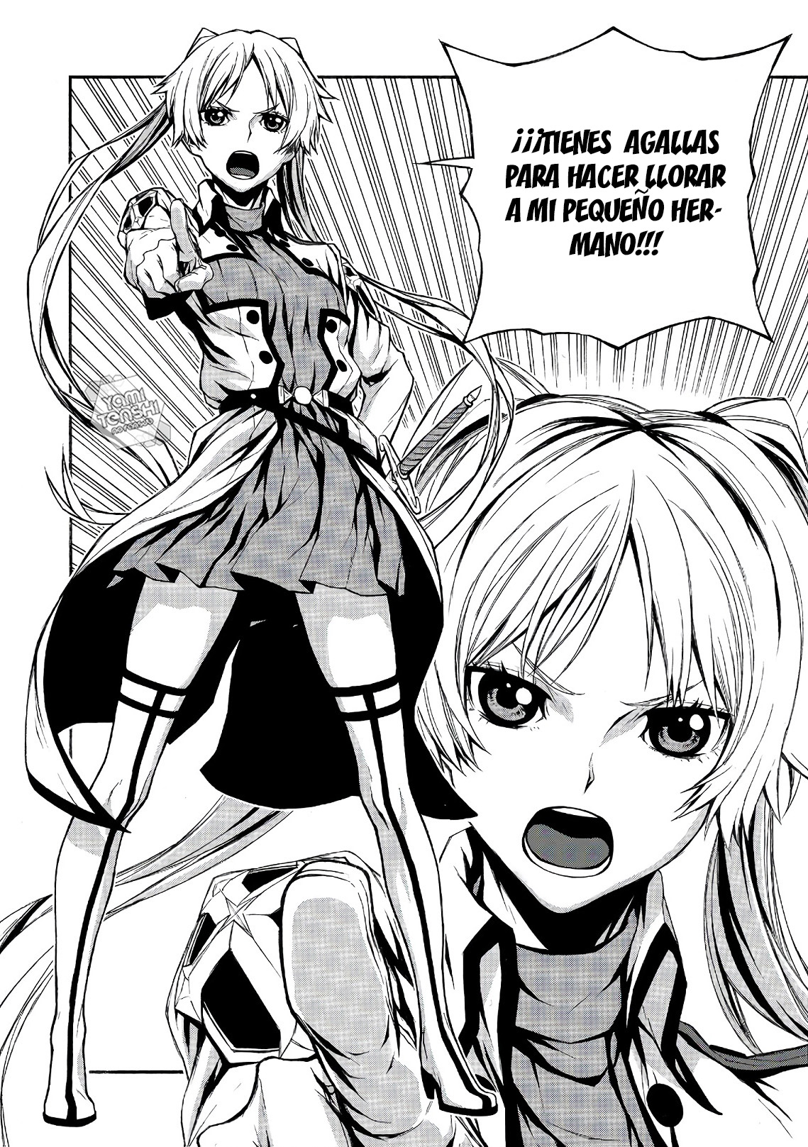 Shinmai Ossan Boukensha, Saikyou Party ni Shinu hodo Kitaerarete Muteki ni Naru. Vol. 1 Ch. 2 第16页