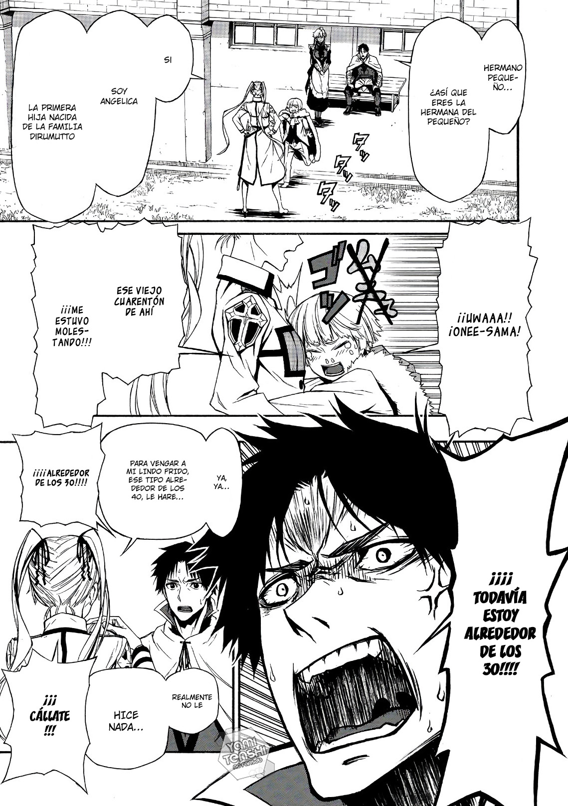 Shinmai Ossan Boukensha, Saikyou Party ni Shinu hodo Kitaerarete Muteki ni Naru. Vol. 1 Ch. 2 第17页