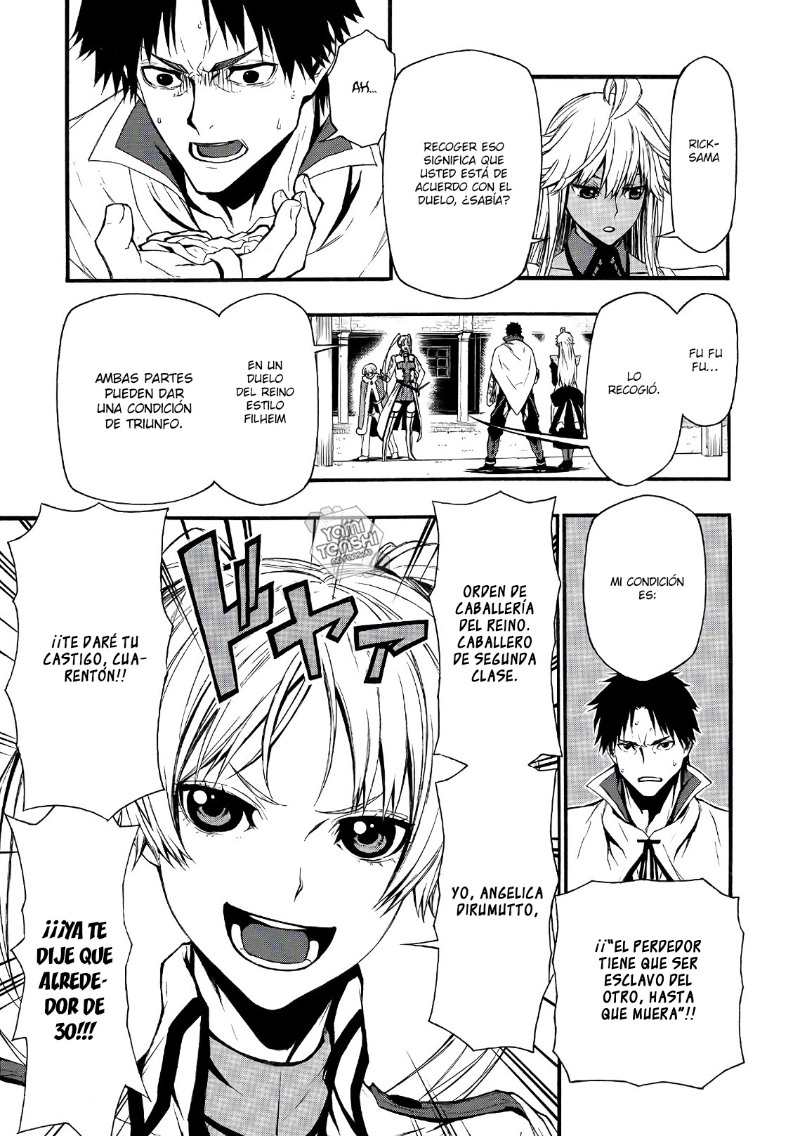 Shinmai Ossan Boukensha, Saikyou Party ni Shinu hodo Kitaerarete Muteki ni Naru. Vol. 1 Ch. 2 第19页
