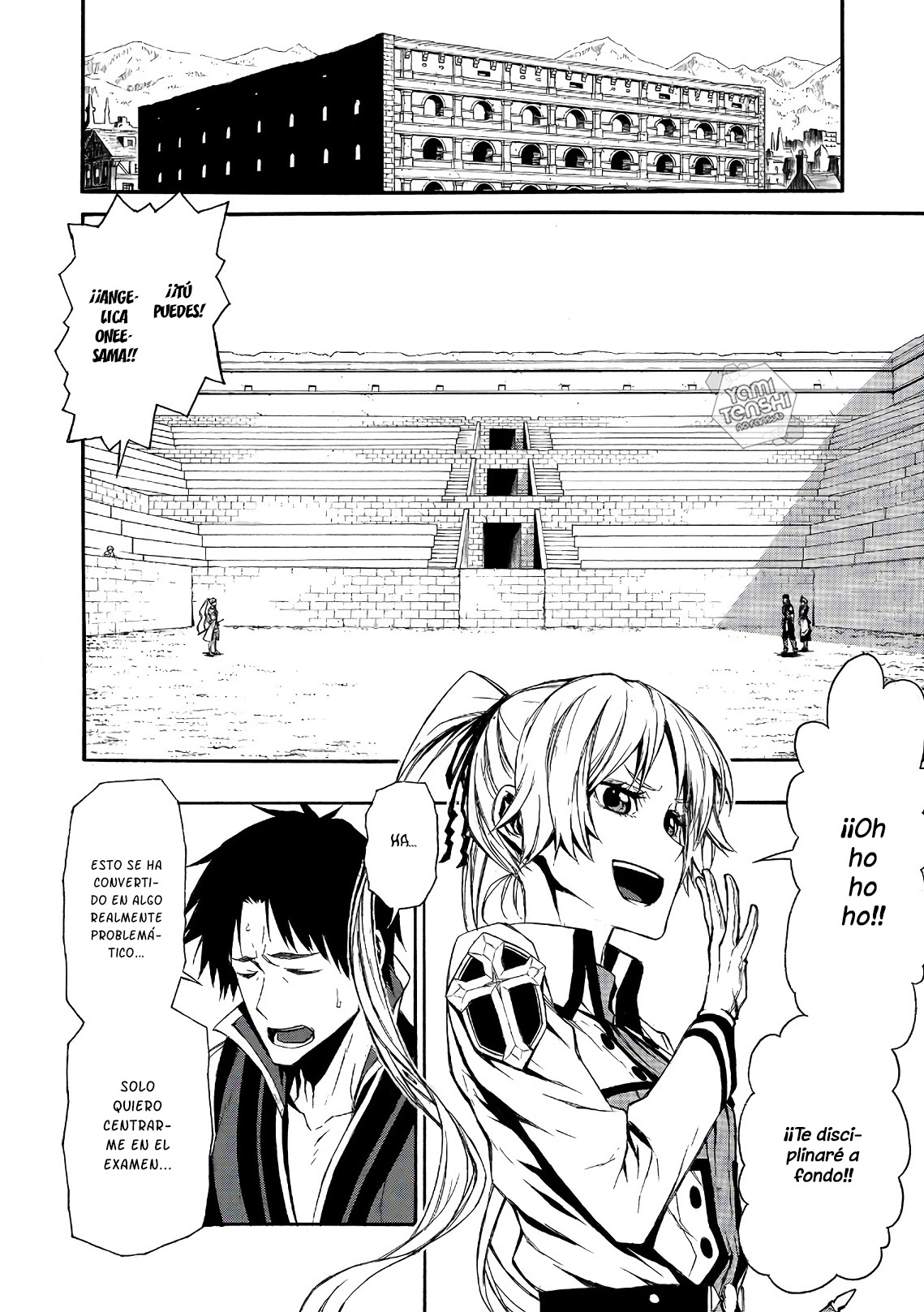 Shinmai Ossan Boukensha, Saikyou Party ni Shinu hodo Kitaerarete Muteki ni Naru. Vol. 1 Ch. 2 第20页