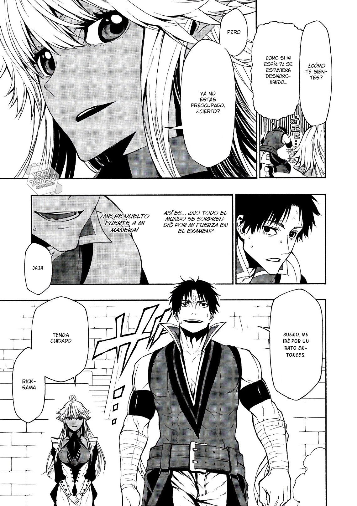 Shinmai Ossan Boukensha, Saikyou Party ni Shinu hodo Kitaerarete Muteki ni Naru. Vol. 1 Ch. 2 第23页