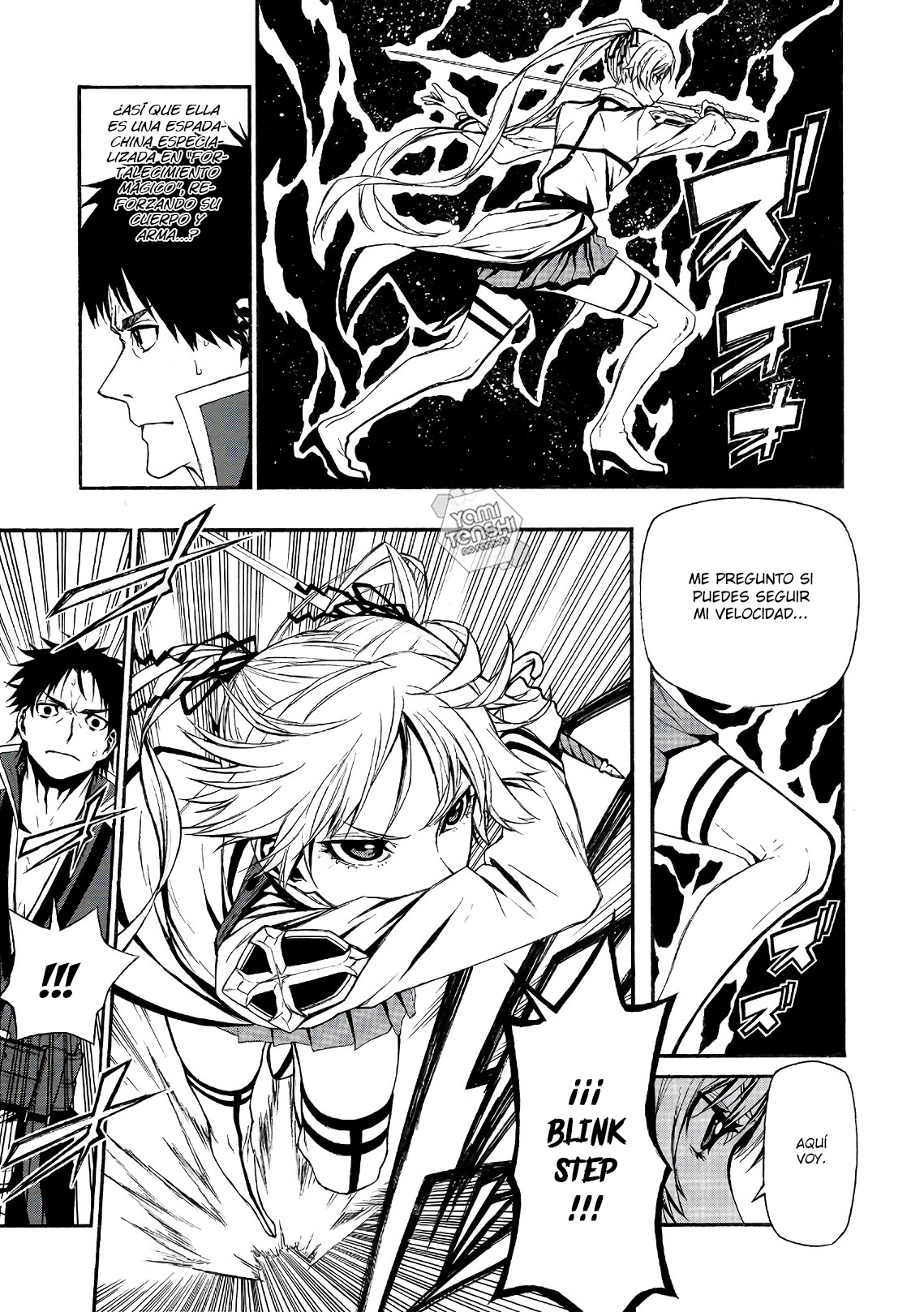 Shinmai Ossan Boukensha, Saikyou Party ni Shinu hodo Kitaerarete Muteki ni Naru. Vol. 1 Ch. 2 第25页