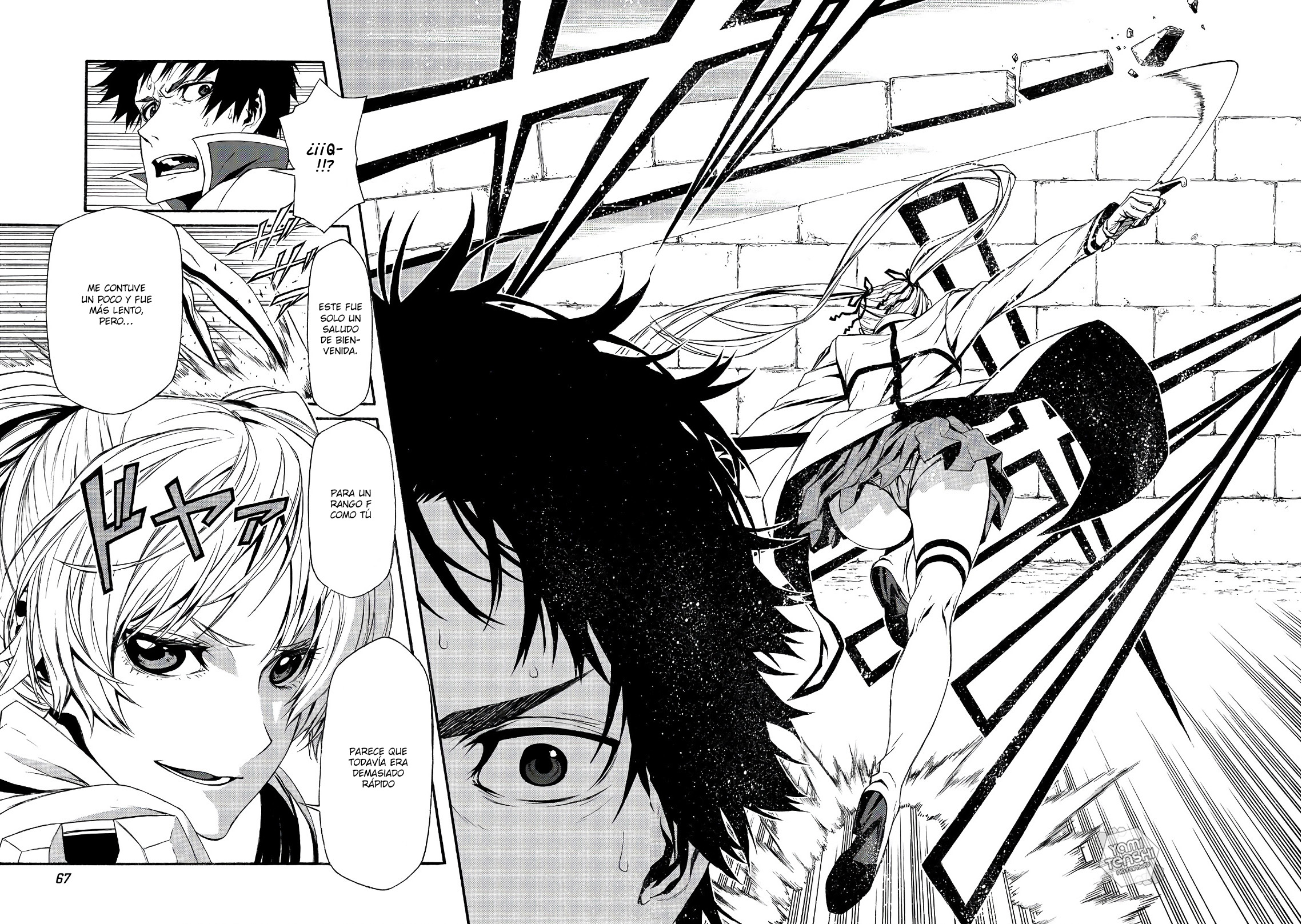 Shinmai Ossan Boukensha, Saikyou Party ni Shinu hodo Kitaerarete Muteki ni Naru. Vol. 1 Ch. 2 第26页