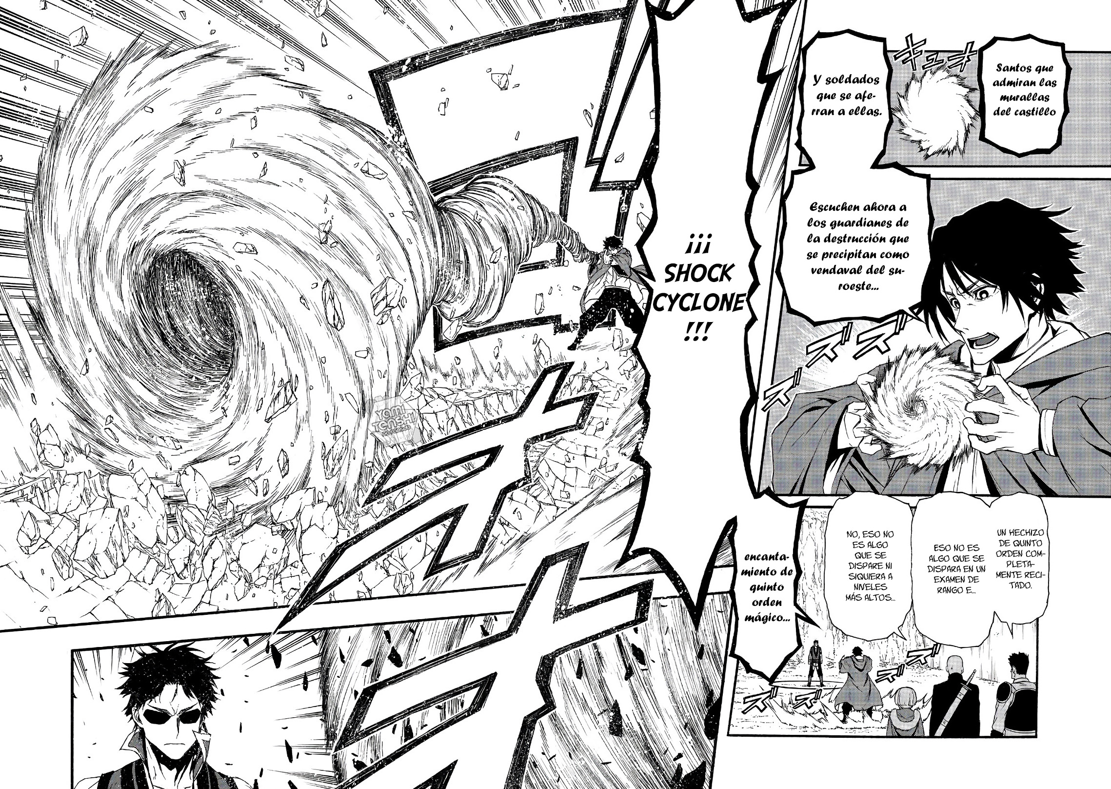 Shinmai Ossan Boukensha, Saikyou Party ni Shinu hodo Kitaerarete Muteki ni Naru. Vol. 1 Ch. 2 第7页