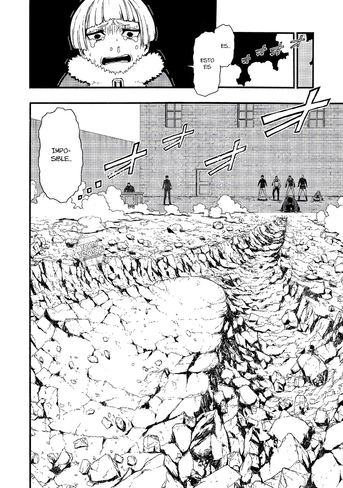 Shinmai Ossan Boukensha, Saikyou Party ni Shinu hodo Kitaerarete Muteki ni Naru. Vol. 1 Ch. 2 第8页