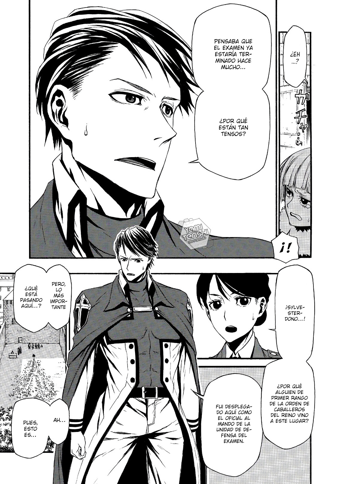 Shinmai Ossan Boukensha, Saikyou Party ni Shinu hodo Kitaerarete Muteki ni Naru. Vol. 1 Ch. 2 第9页