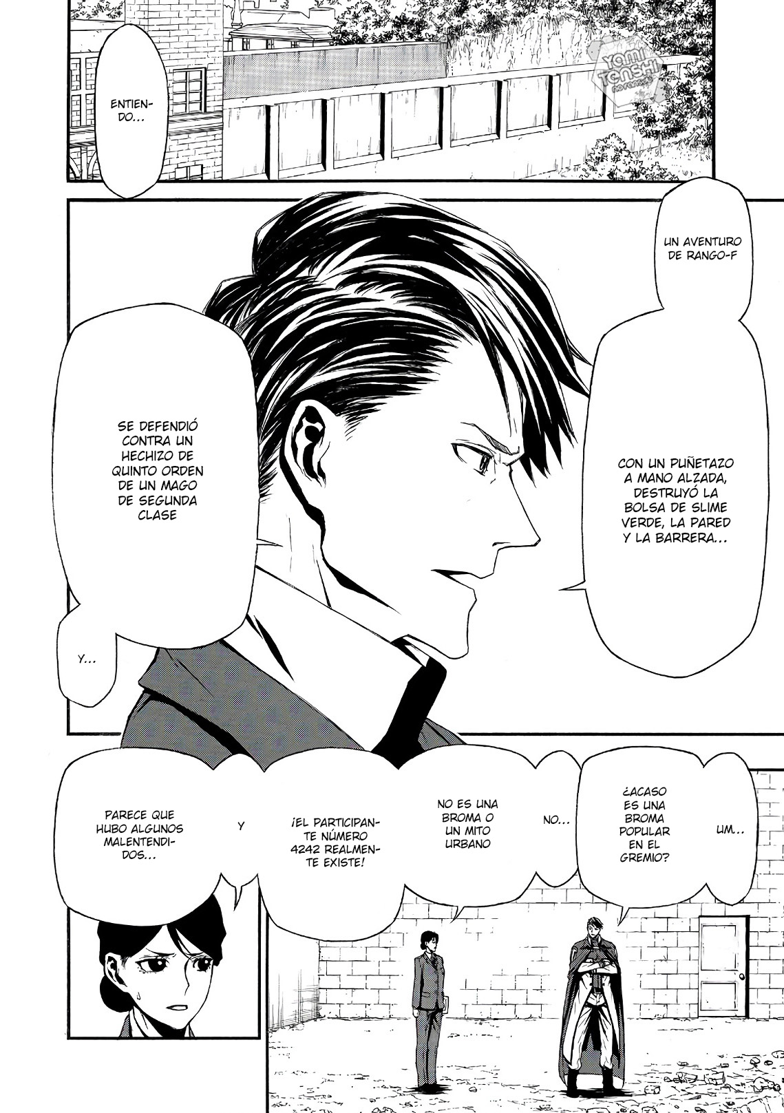 Shinmai Ossan Boukensha, Saikyou Party ni Shinu hodo Kitaerarete Muteki ni Naru. Vol. 1 Ch. 2 第10页
