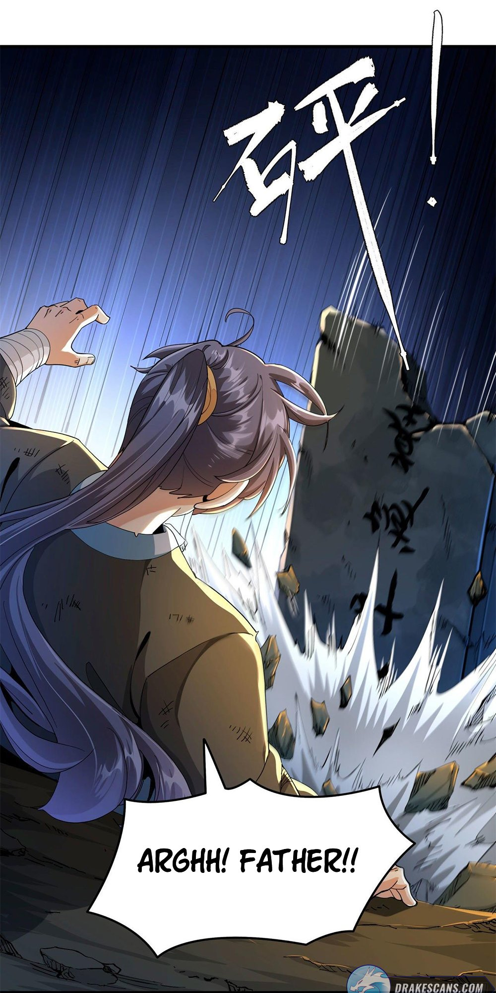 Without A Daoist Partner, I Will Die Ancestral Grave 第16页