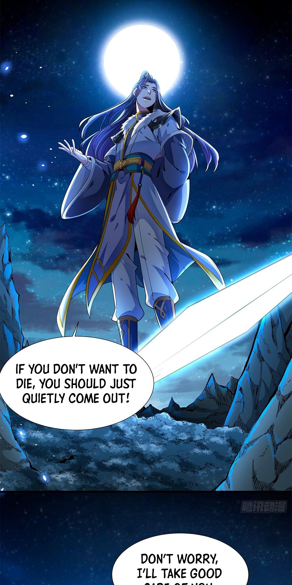Without A Daoist Partner, I Will Die Ancestral Grave 第22页