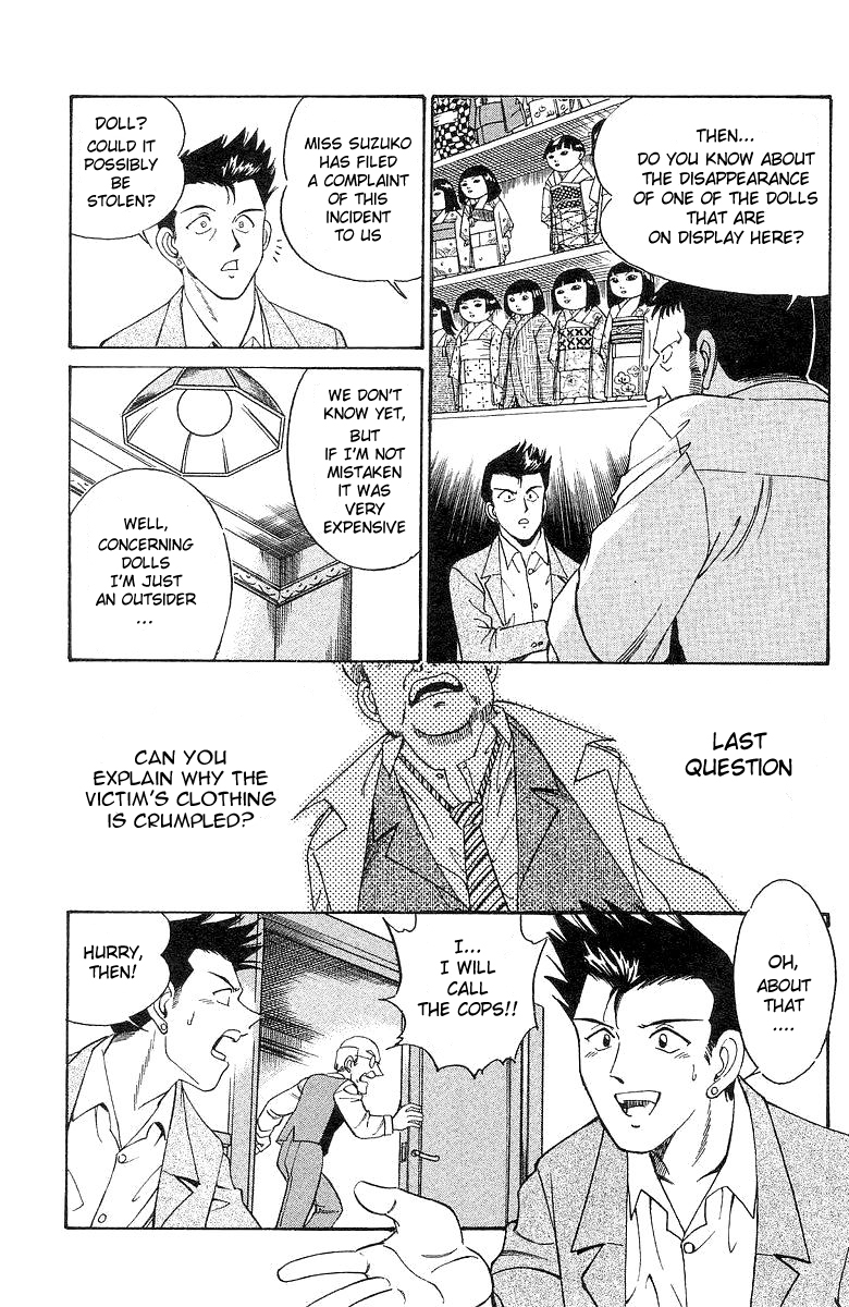Q.E.D The Silver Eye 第35页