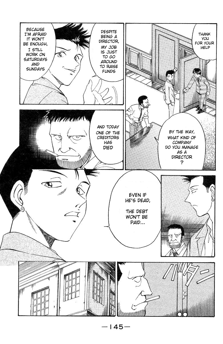 Q.E.D The Silver Eye 第37页